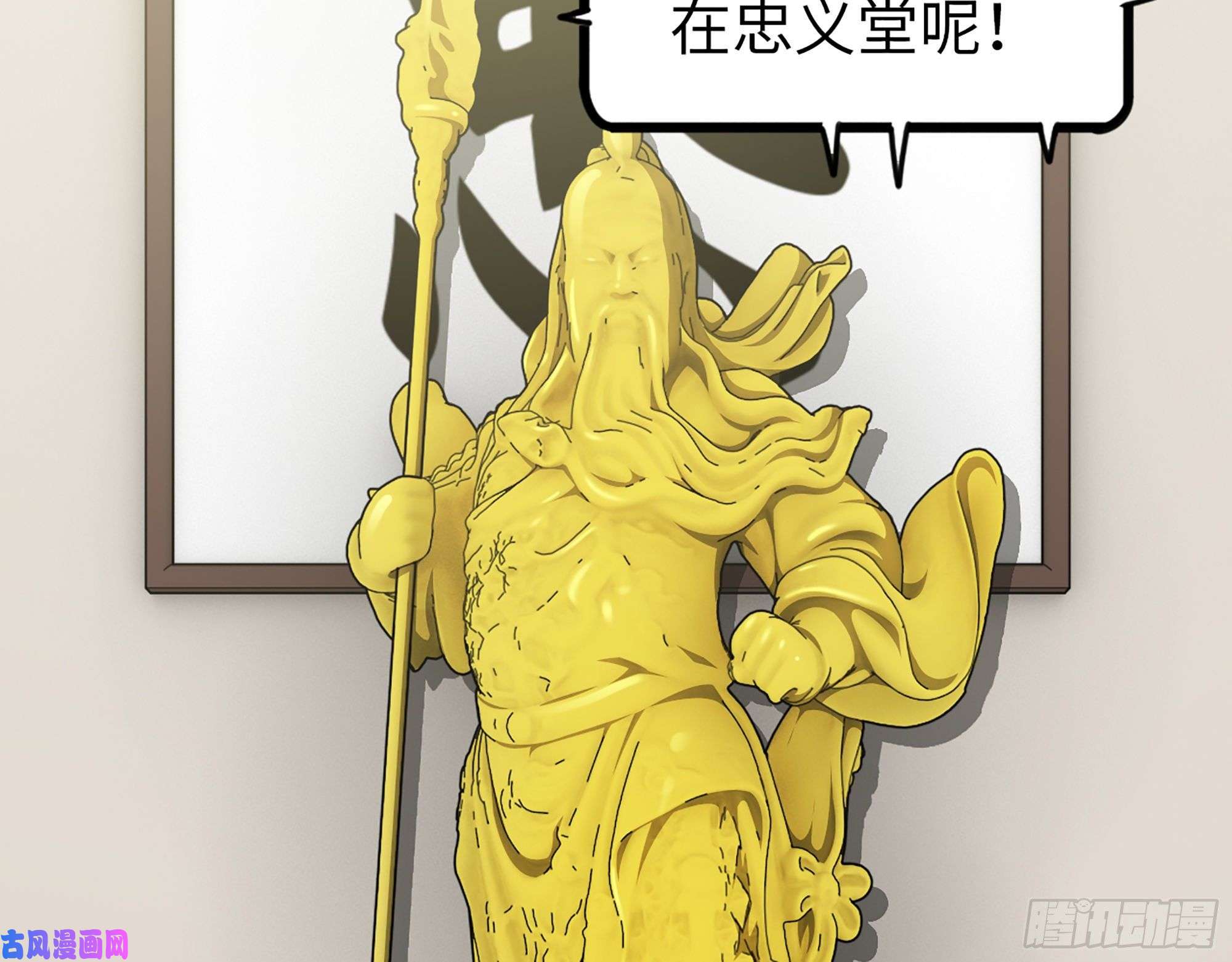 我在末世搬金砖404- 寻找矿工