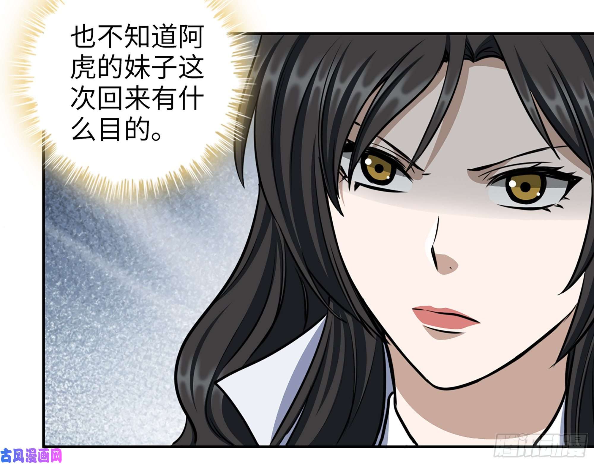我在末世搬金砖404- 寻找矿工