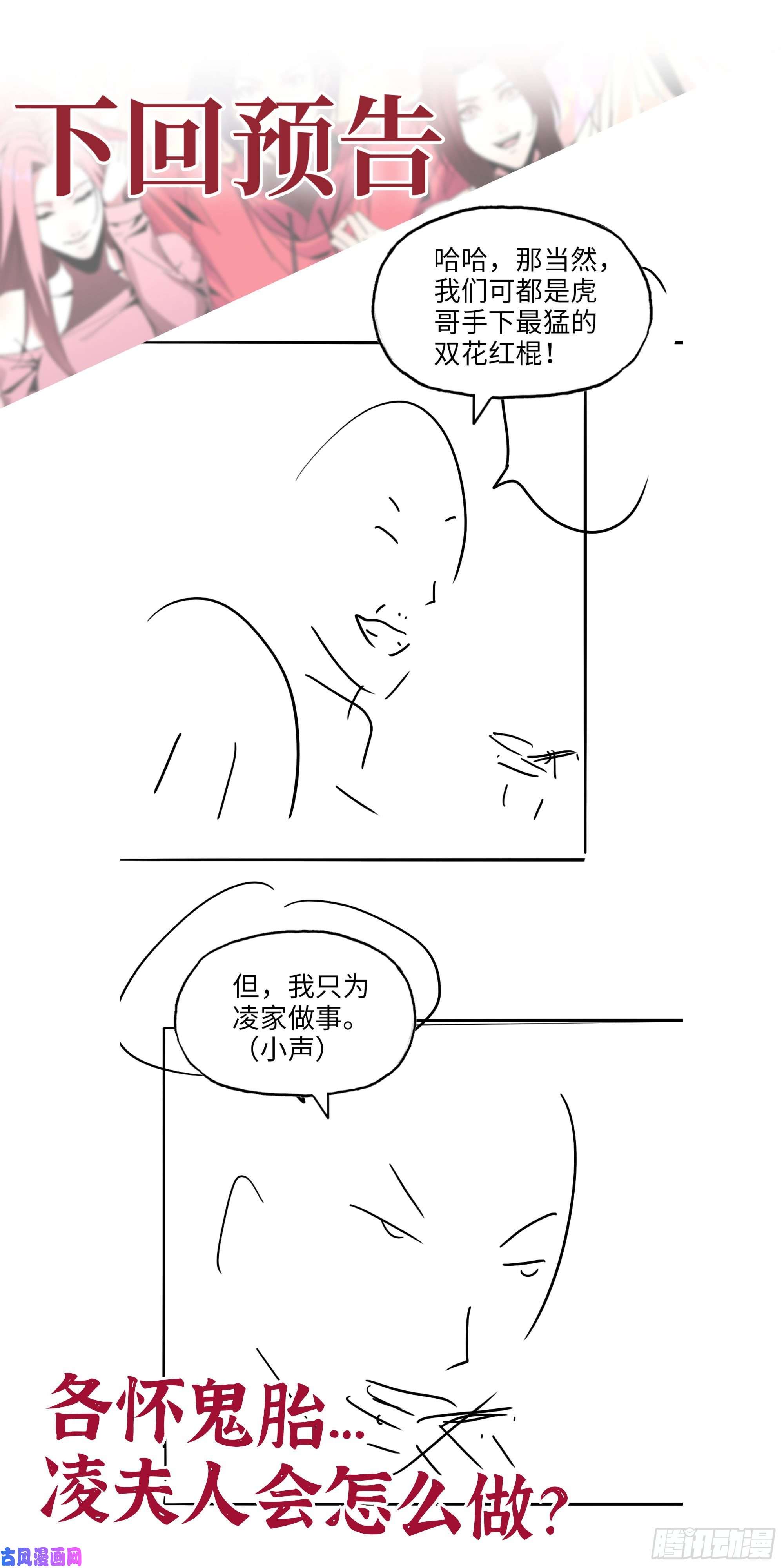 我在末世搬金砖404- 寻找矿工