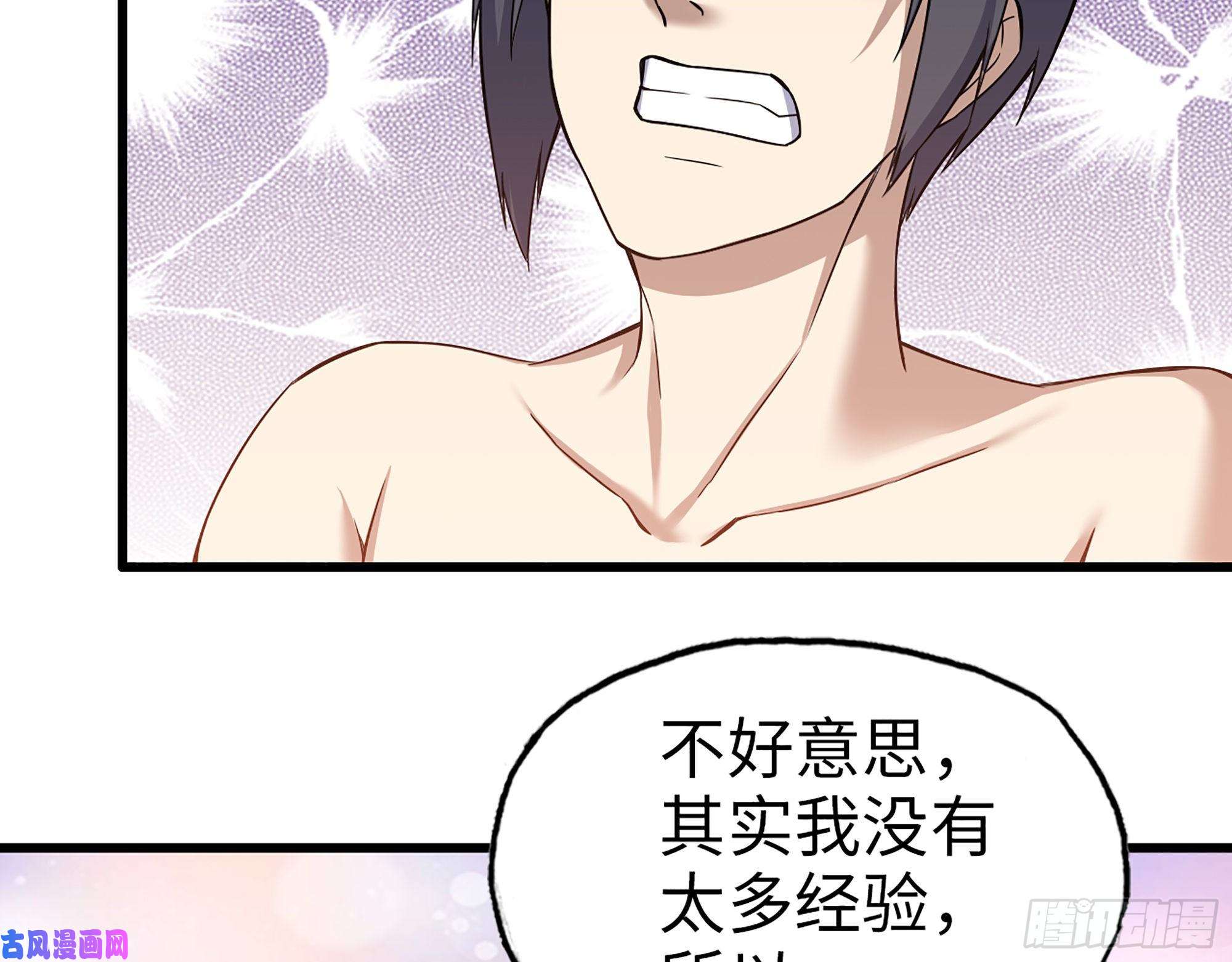 我在末世搬金砖404- 寻找矿工