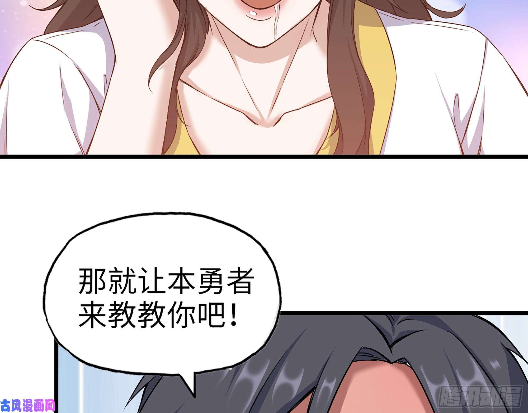 我在末世搬金砖404- 寻找矿工