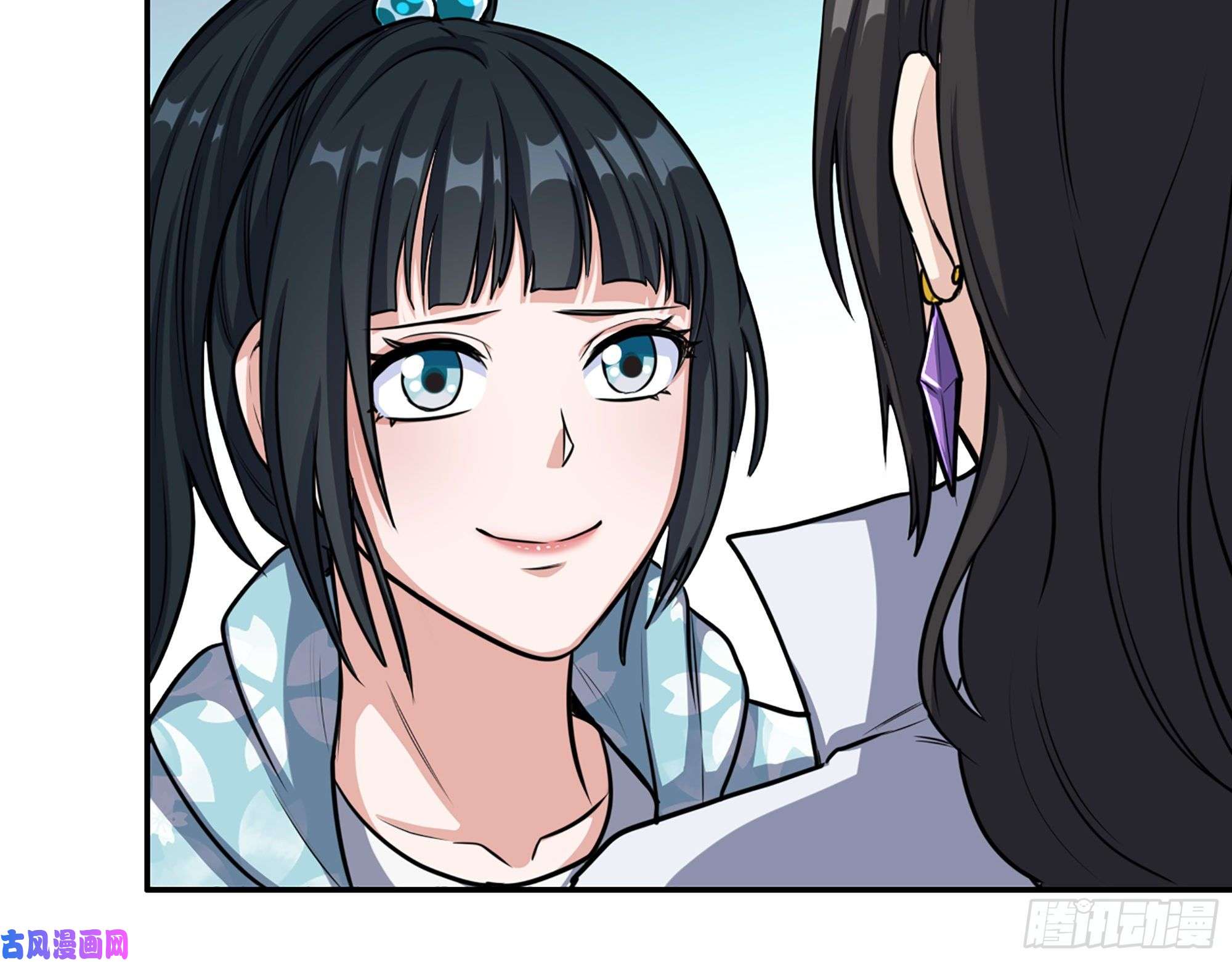 我在末世搬金砖405- 姑嫂相认