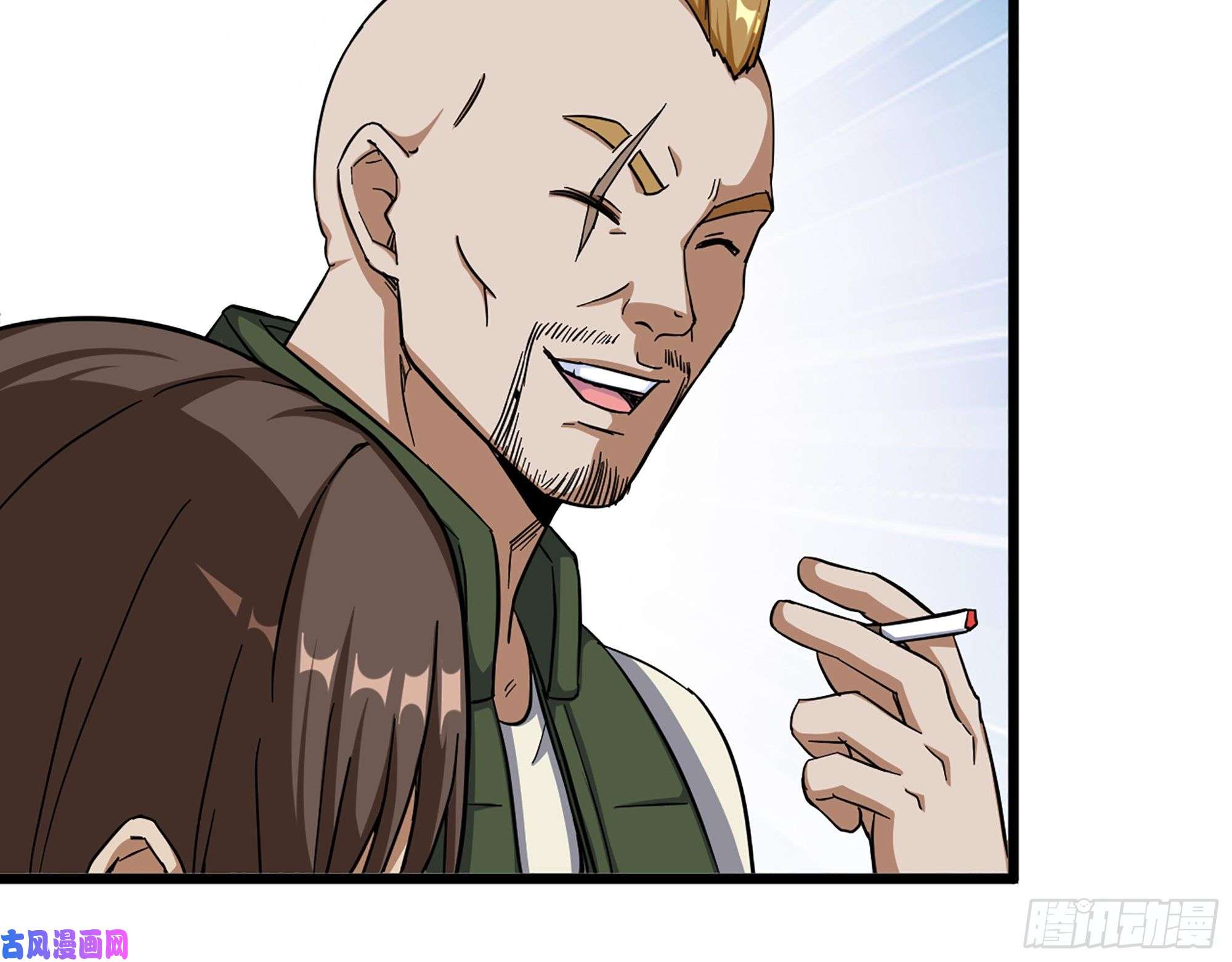 我在末世搬金砖405- 姑嫂相认