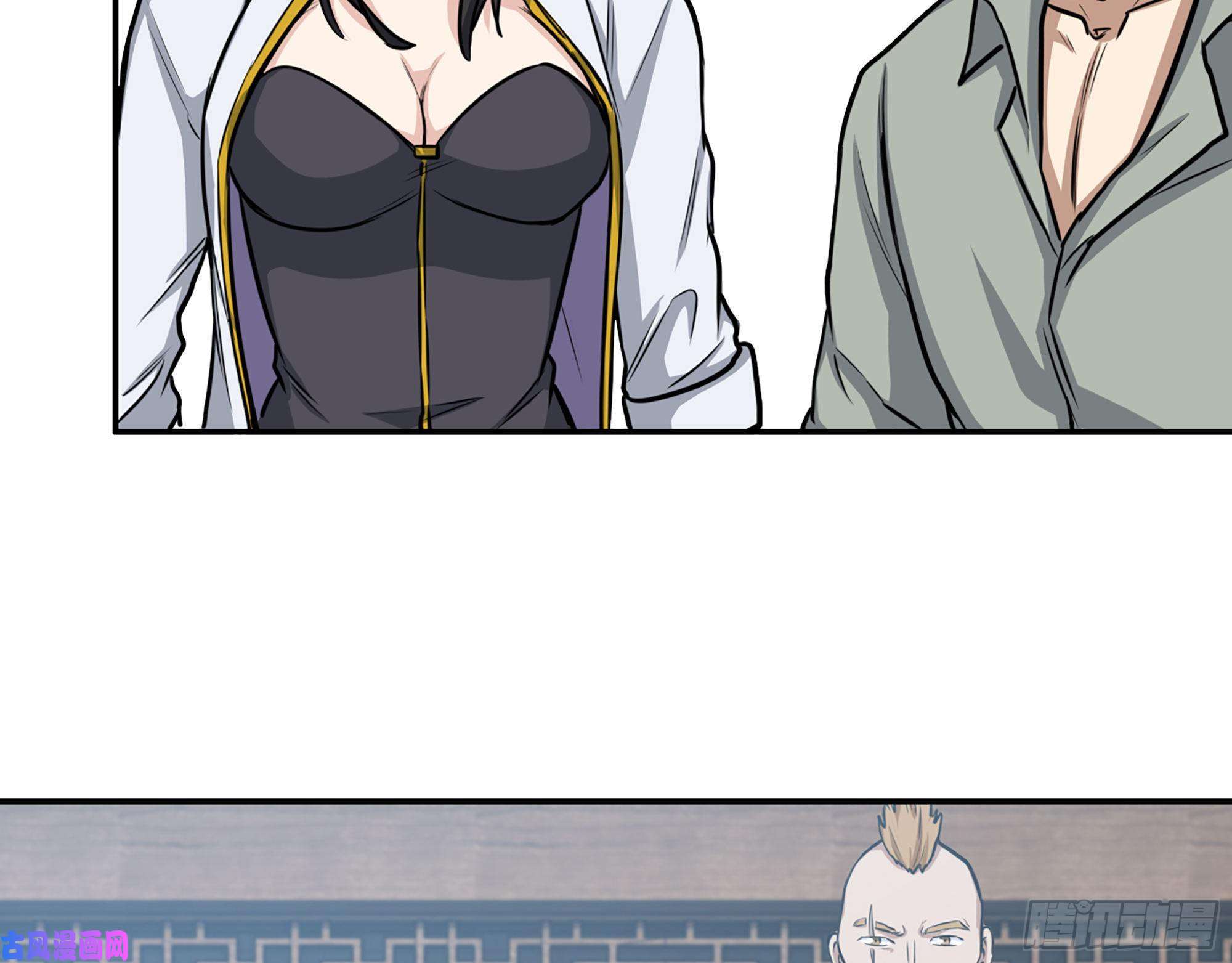 我在末世搬金砖405- 姑嫂相认