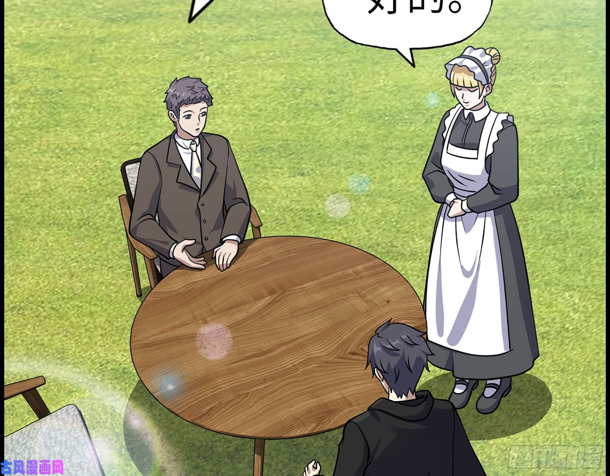 我在末世搬金砖405- 姑嫂相认