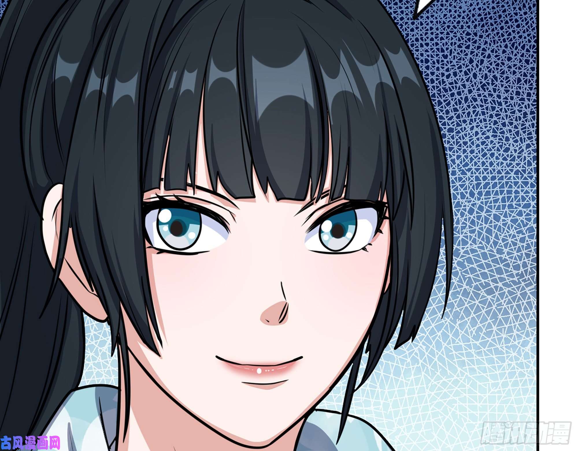 我在末世搬金砖405- 姑嫂相认