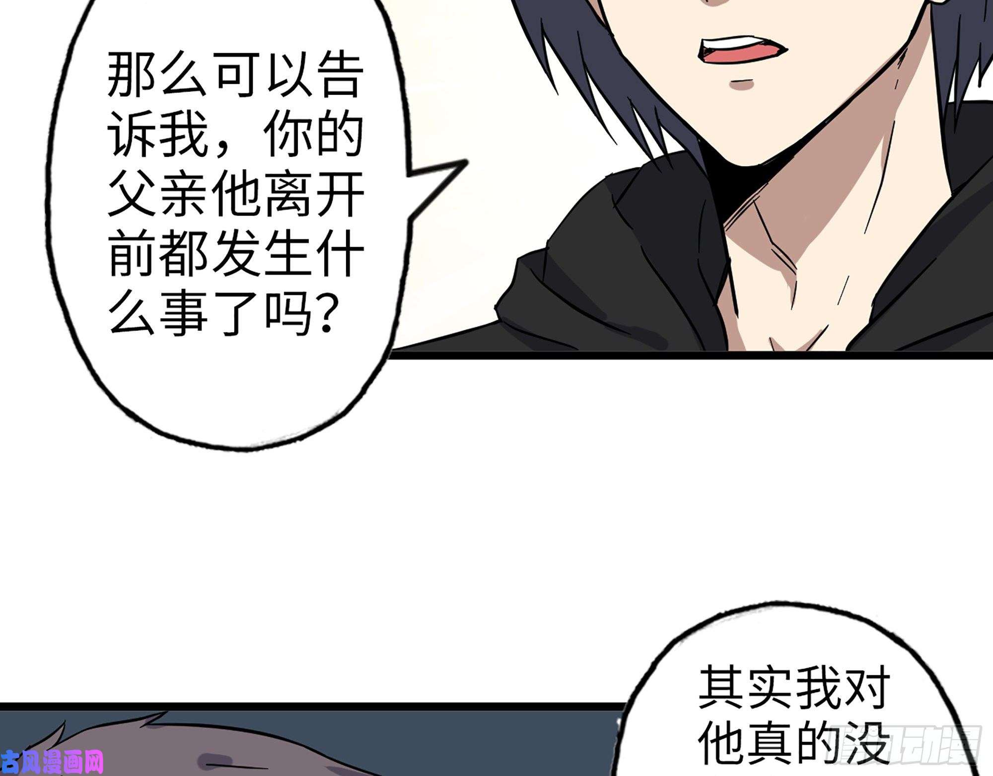 我在末世搬金砖406- 寻人落空