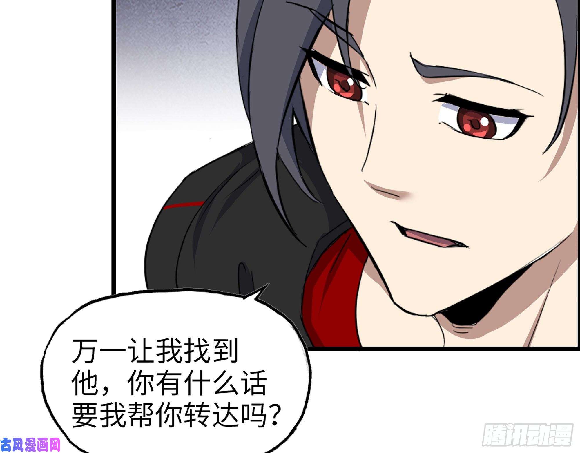 我在末世搬金砖406- 寻人落空