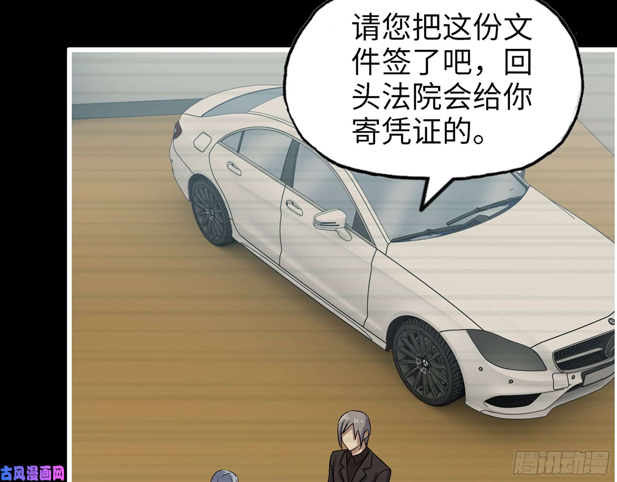 我在末世搬金砖406- 寻人落空