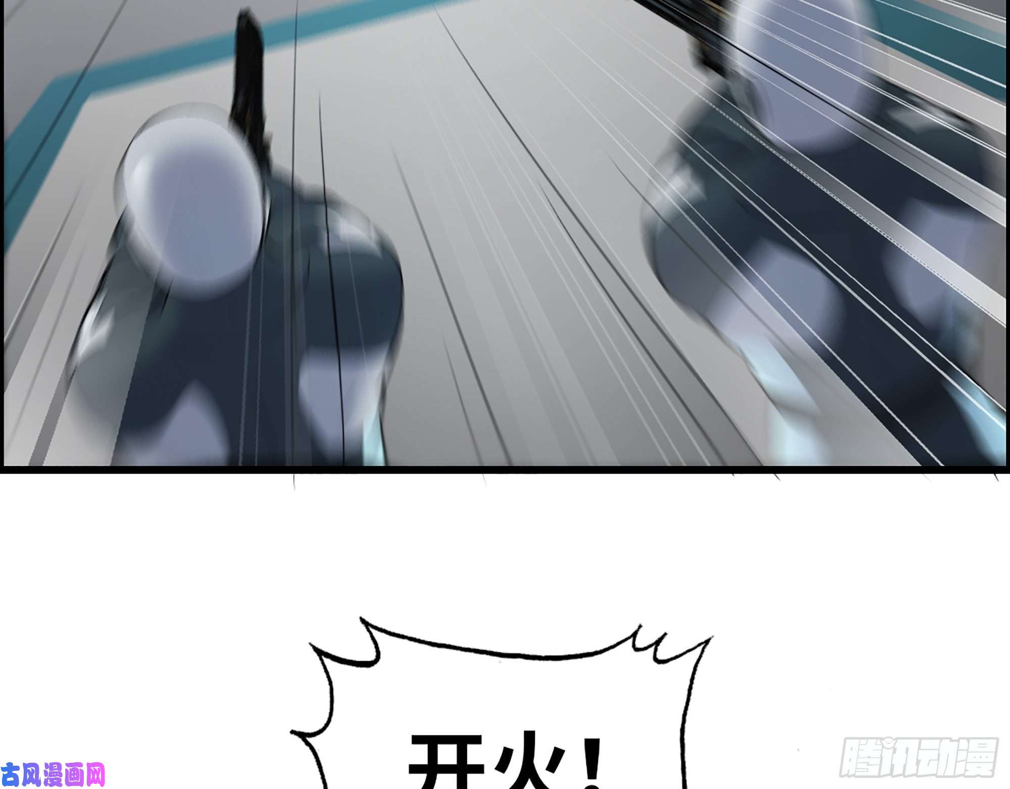 我在末世搬金砖408- 升级后的猎魔队