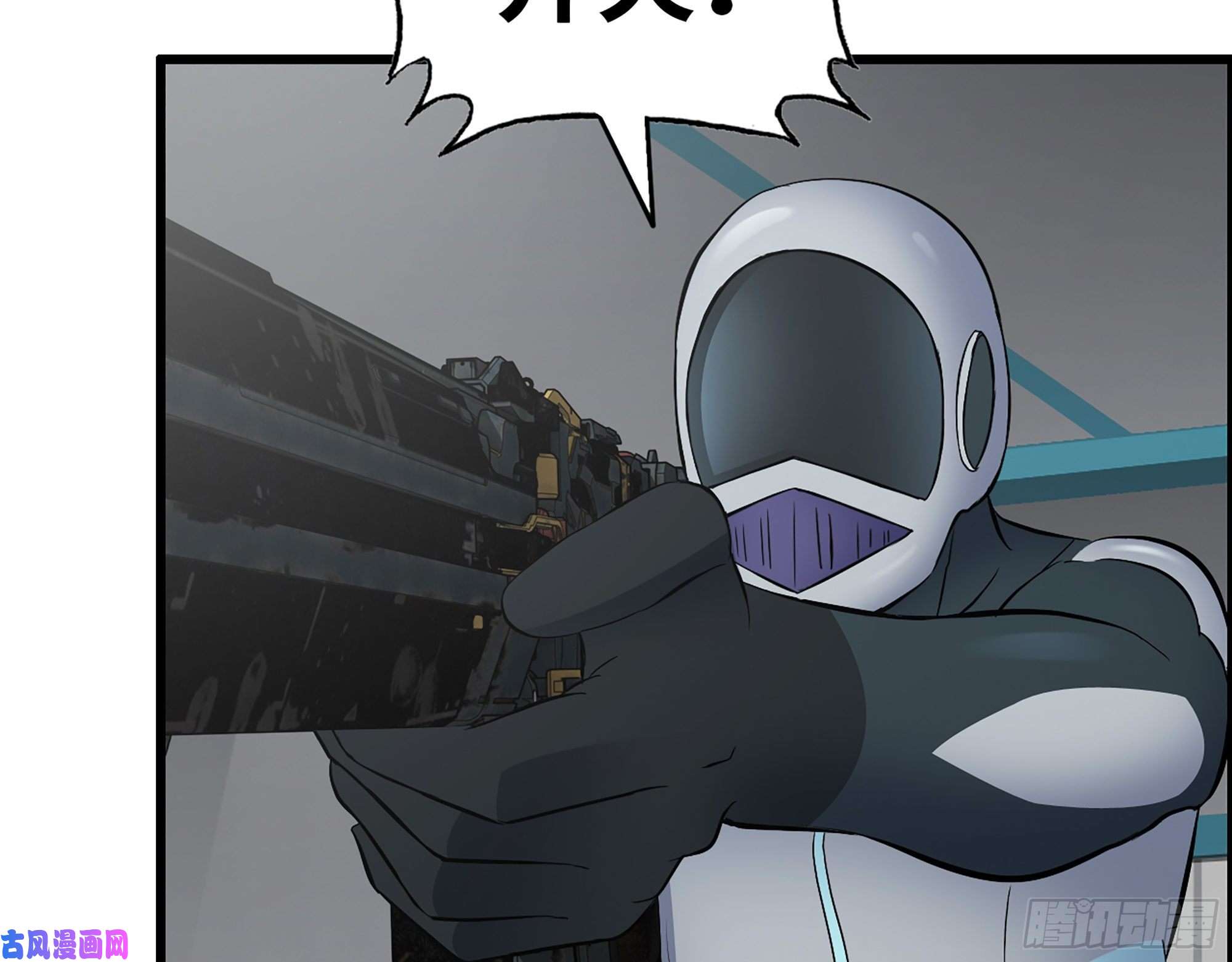 我在末世搬金砖408- 升级后的猎魔队