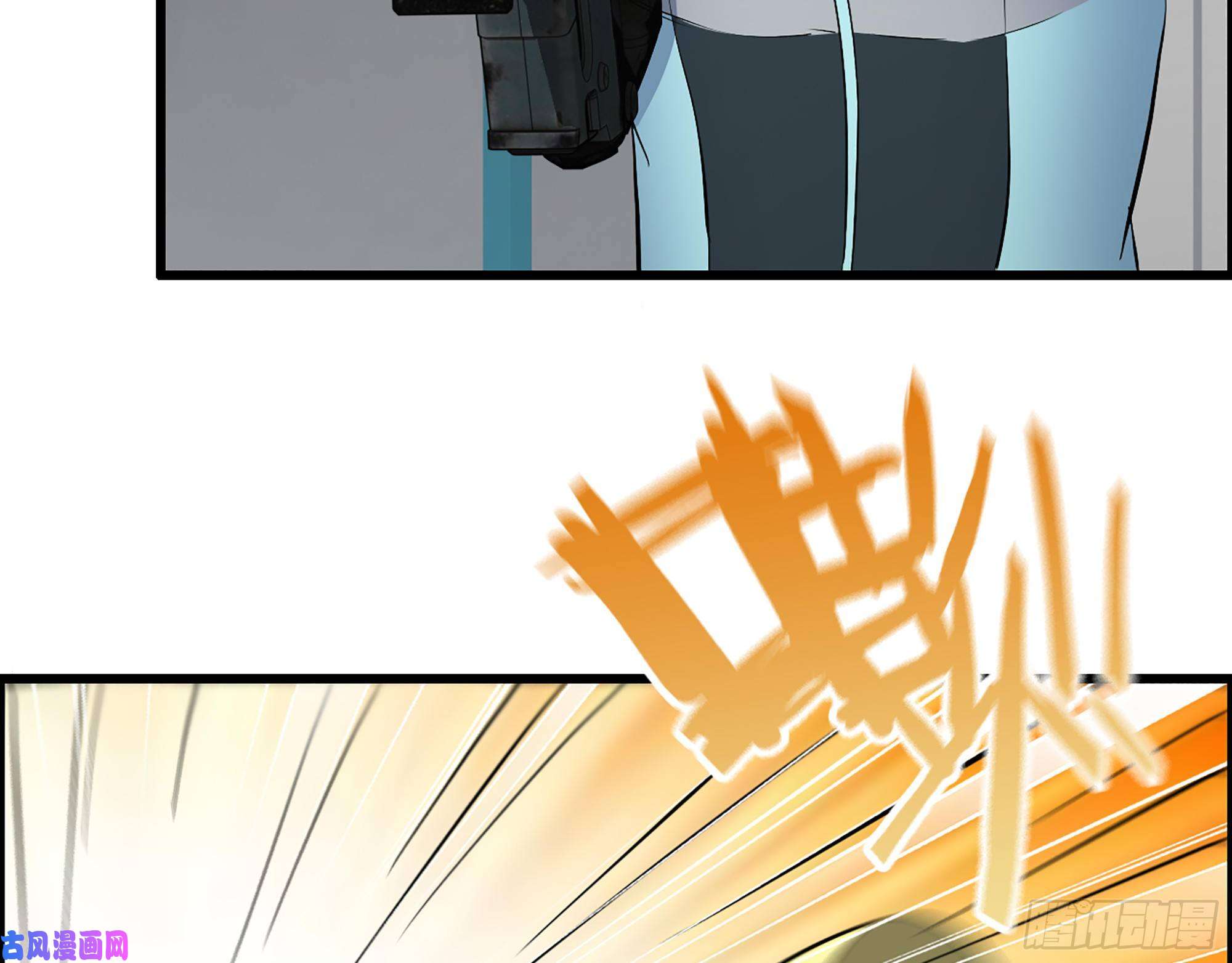 我在末世搬金砖408- 升级后的猎魔队