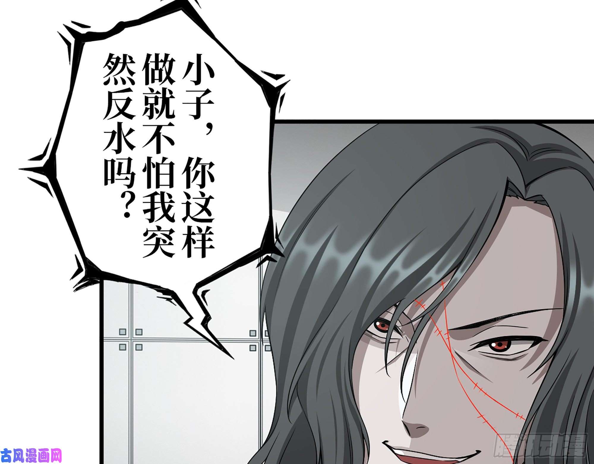 我在末世搬金砖409- 出行前的准备