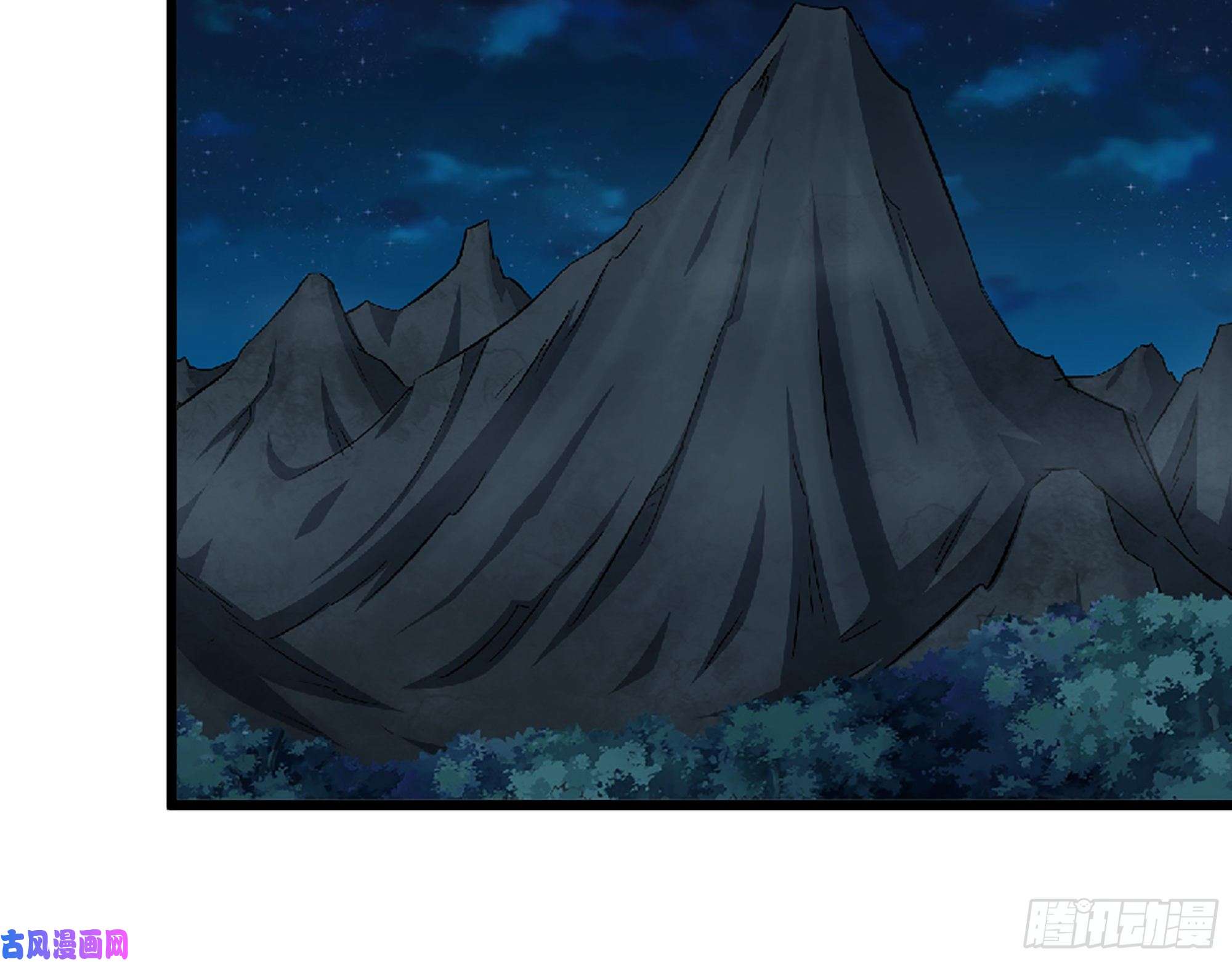 我在末世搬金砖411- 山洞中的孩子
