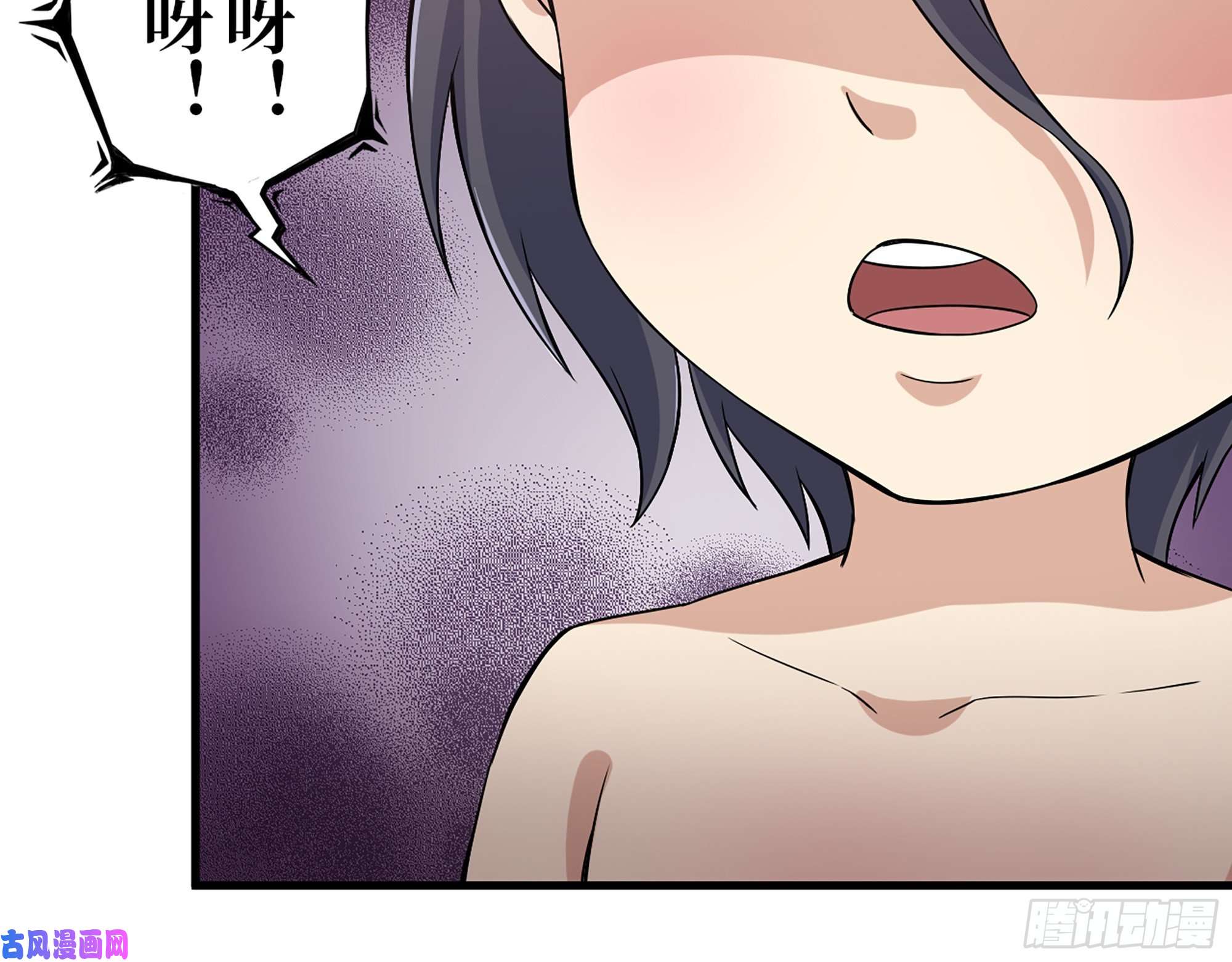 我在末世搬金砖412- 大开杀戒！