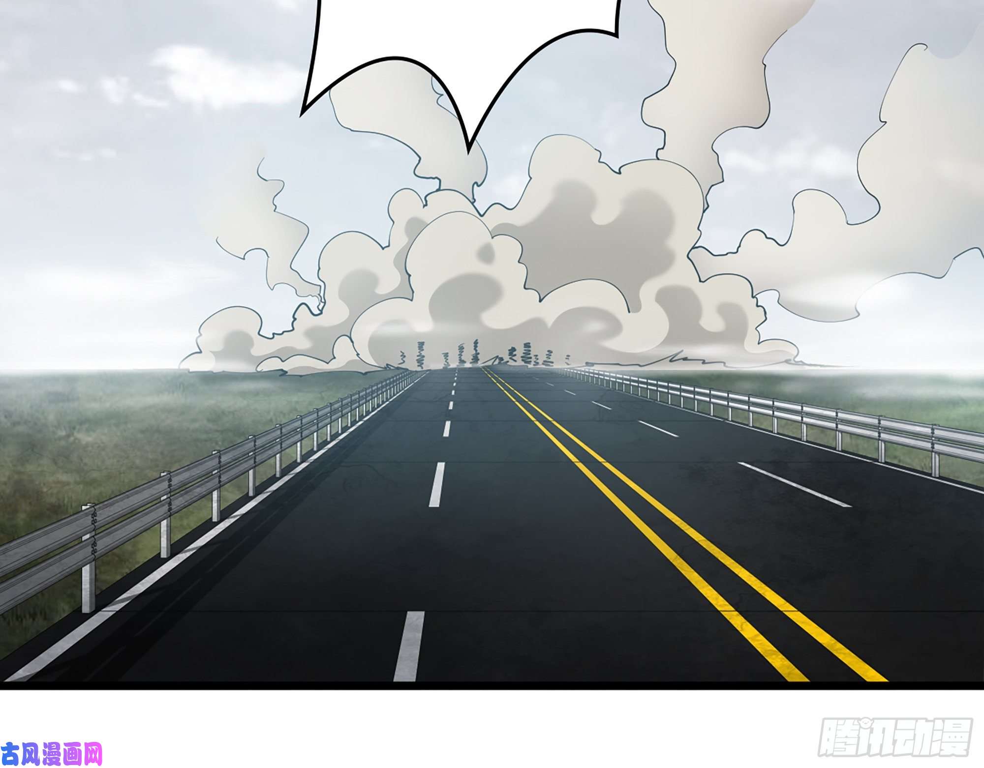 我在末世搬金砖412- 大开杀戒！