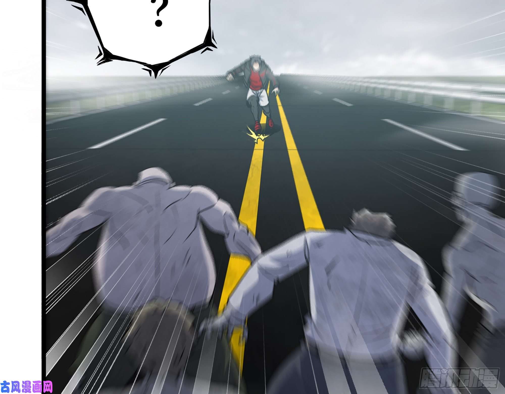 我在末世搬金砖412- 大开杀戒！