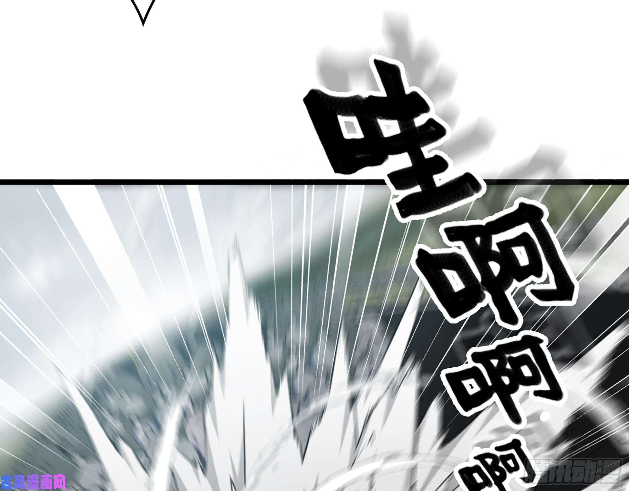 我在末世搬金砖412- 大开杀戒！