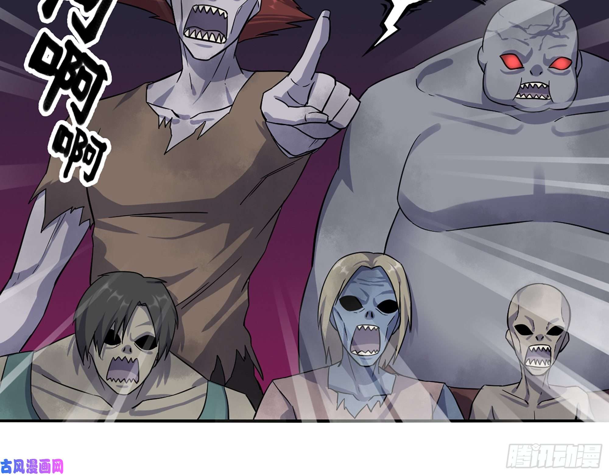 我在末世搬金砖412- 大开杀戒！