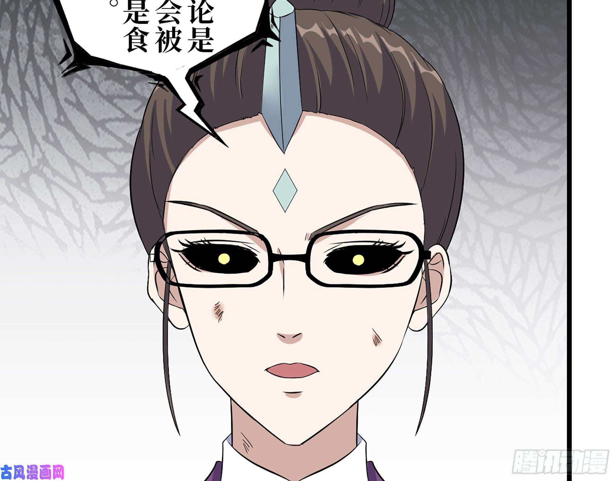 我在末世搬金砖414- 直面寄生虫