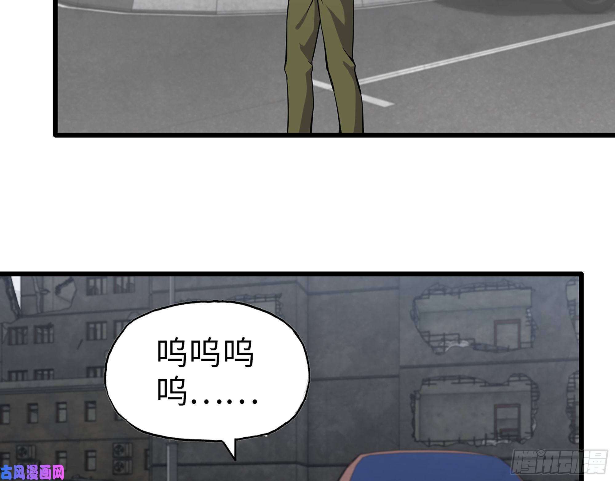 我在末世搬金砖416- 捡到一个小朋友