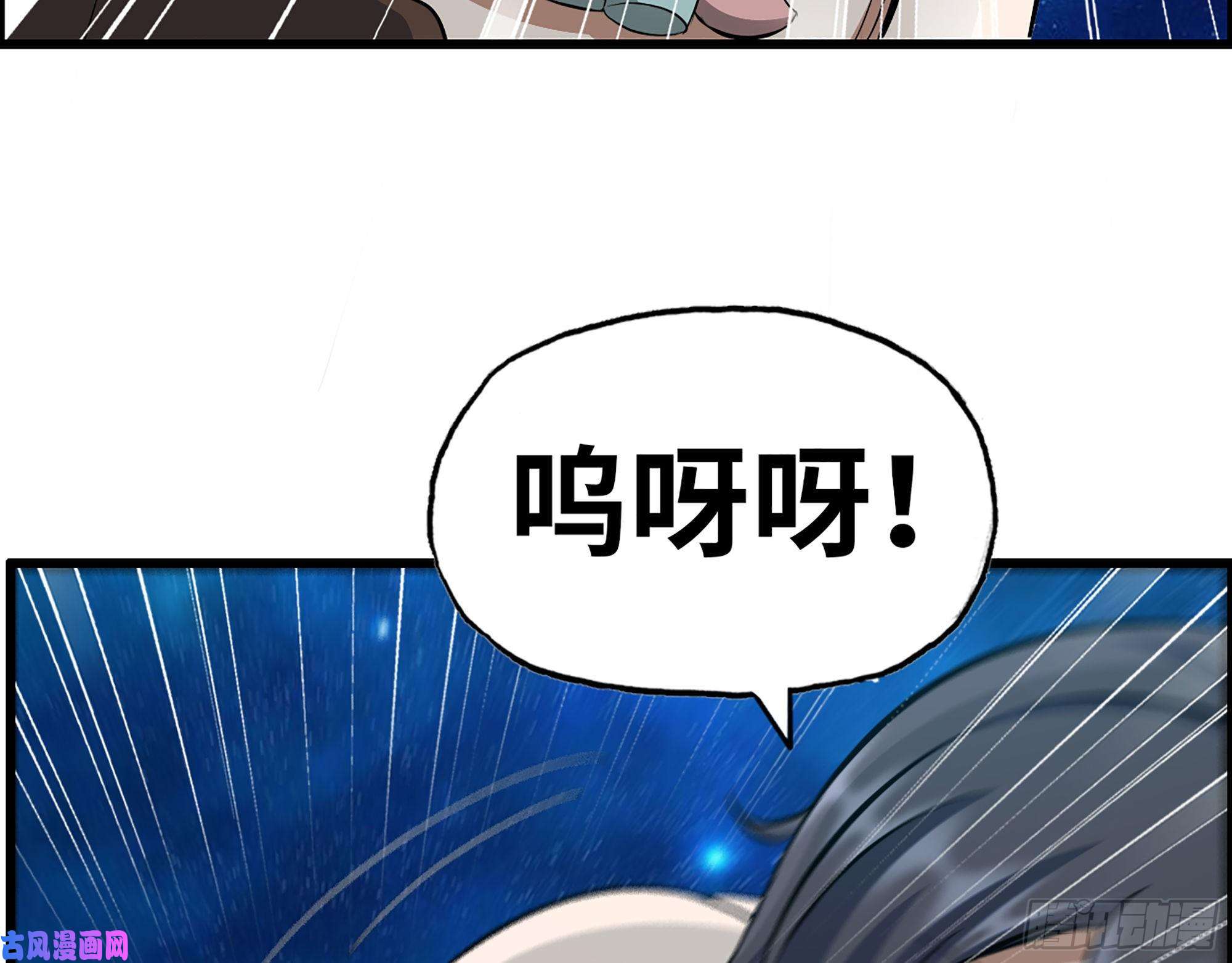 我在末世搬金砖417- 你以后就叫小斌斌吧