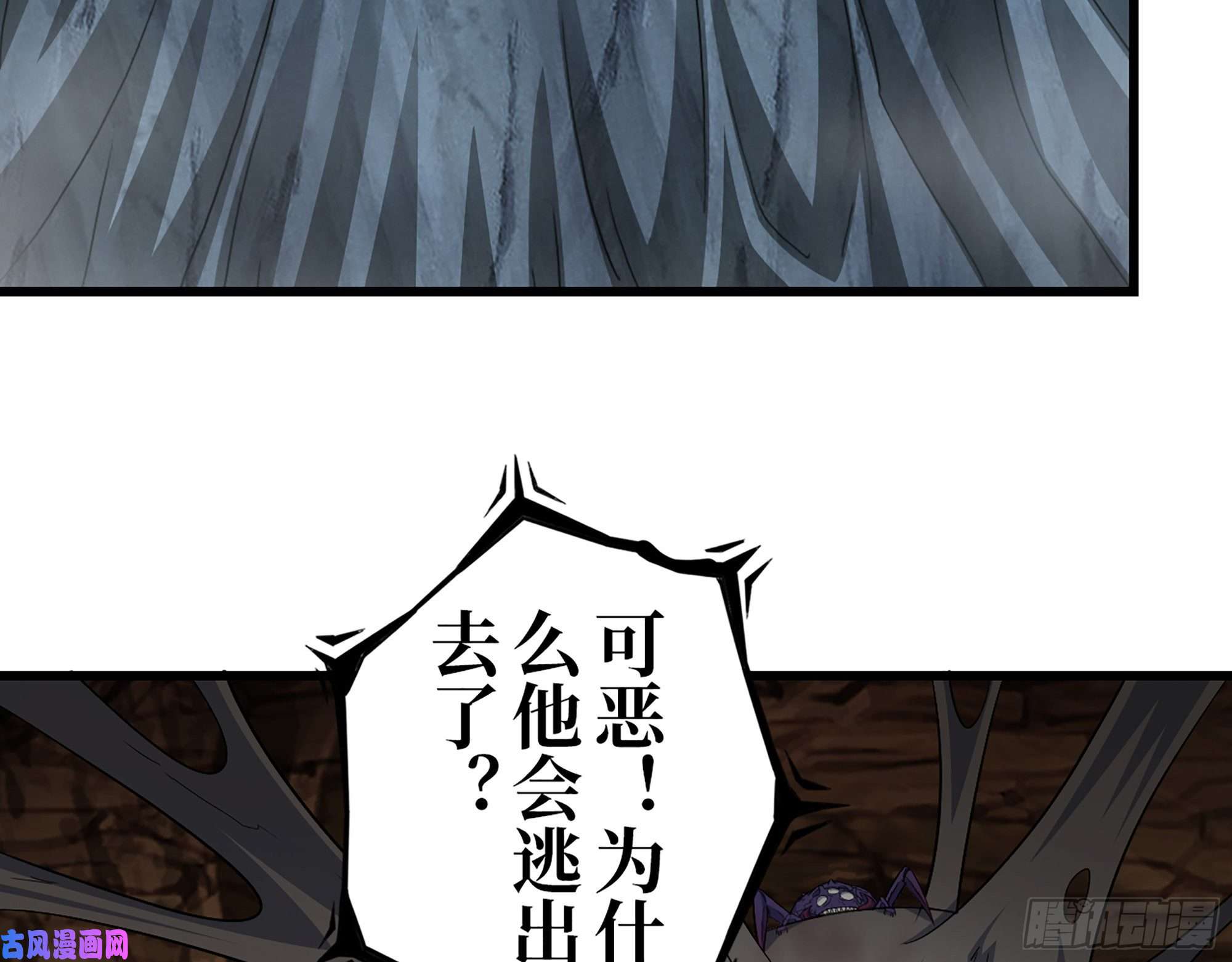 我在末世搬金砖417- 你以后就叫小斌斌吧