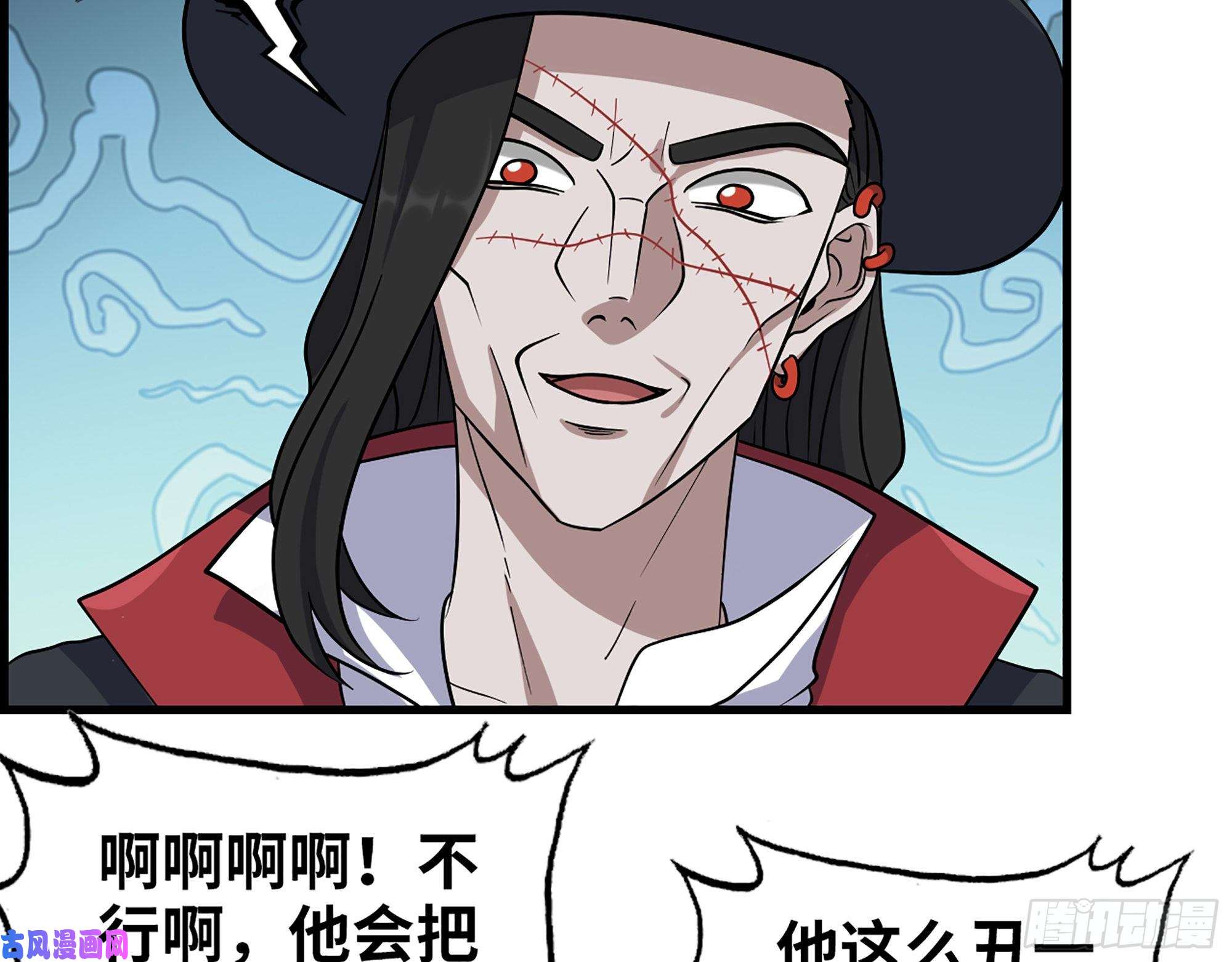 我在末世搬金砖417- 你以后就叫小斌斌吧