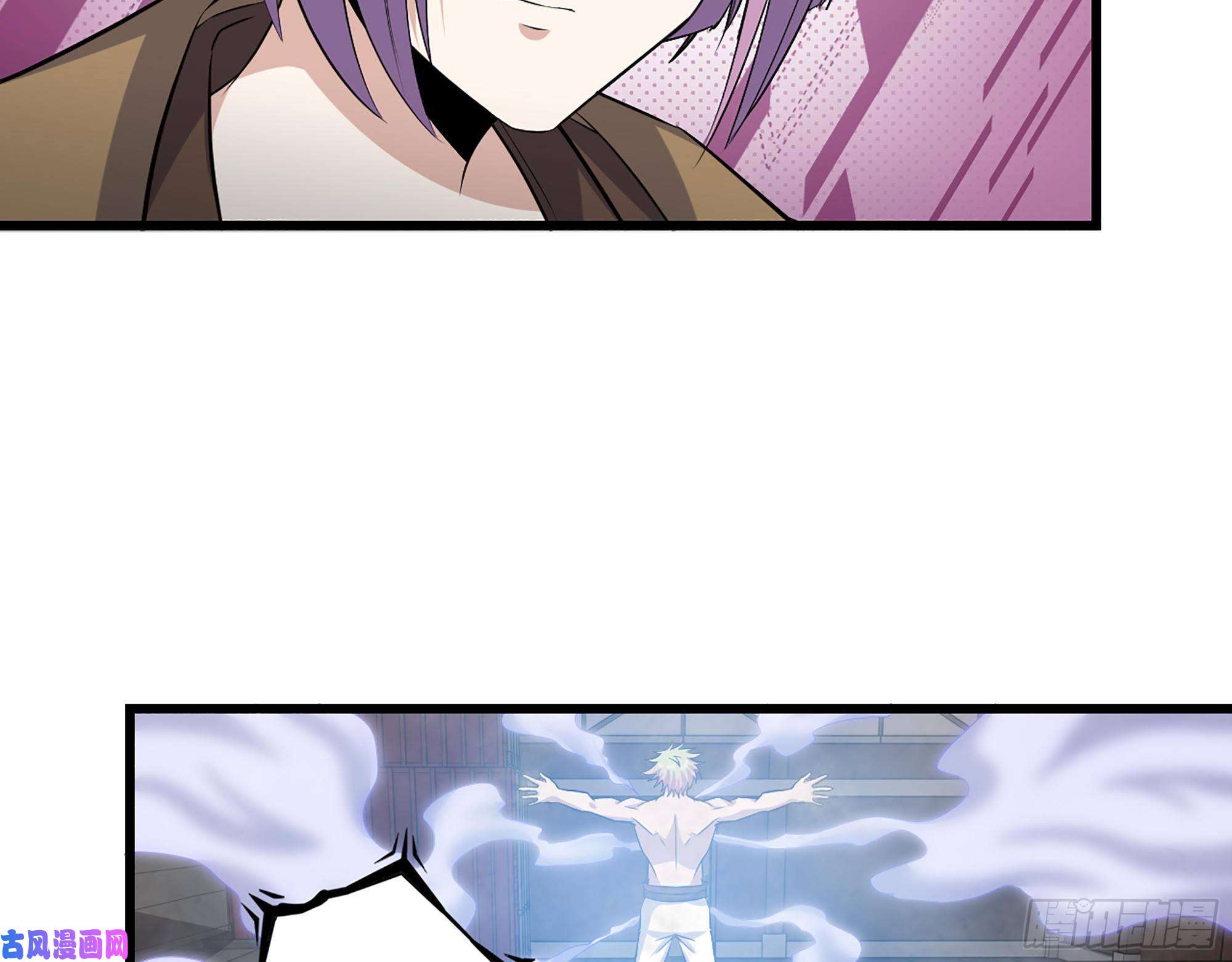 我在末世搬金砖420- 秘密会面