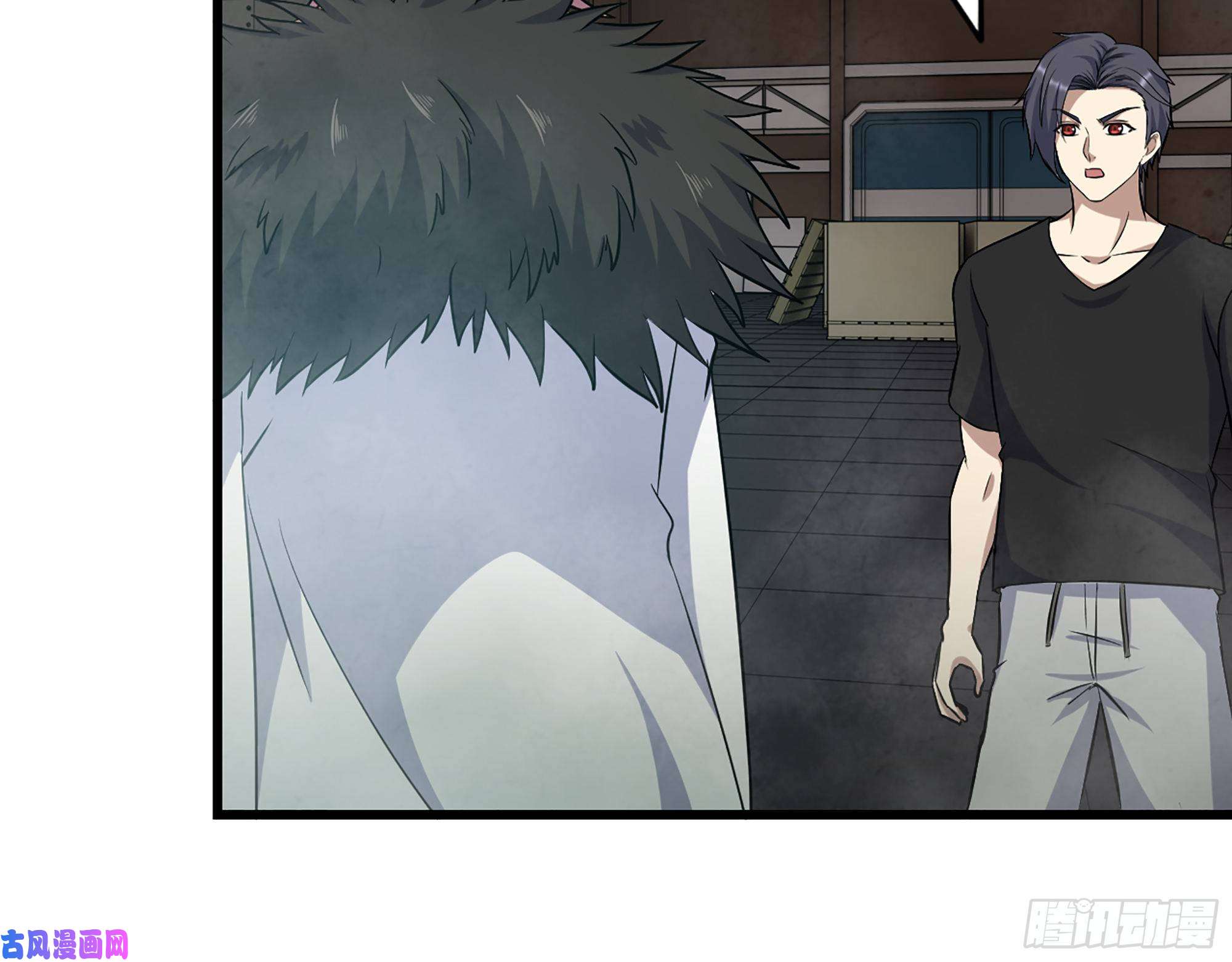 我在末世搬金砖420- 秘密会面