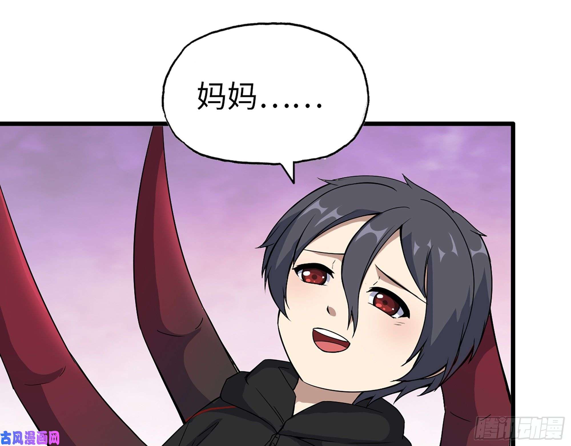 我在末世搬金砖423- 尸国内部