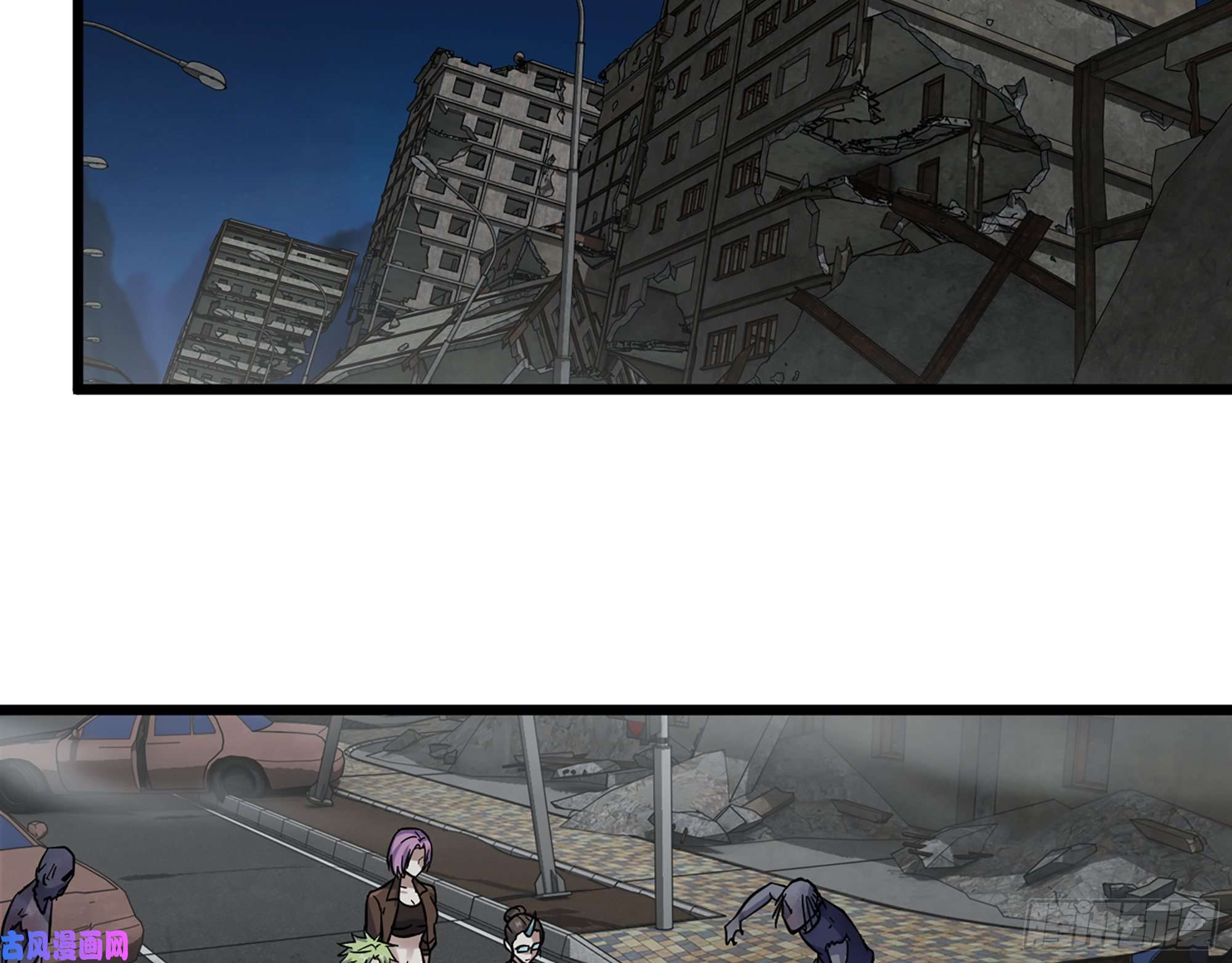 我在末世搬金砖423- 尸国内部