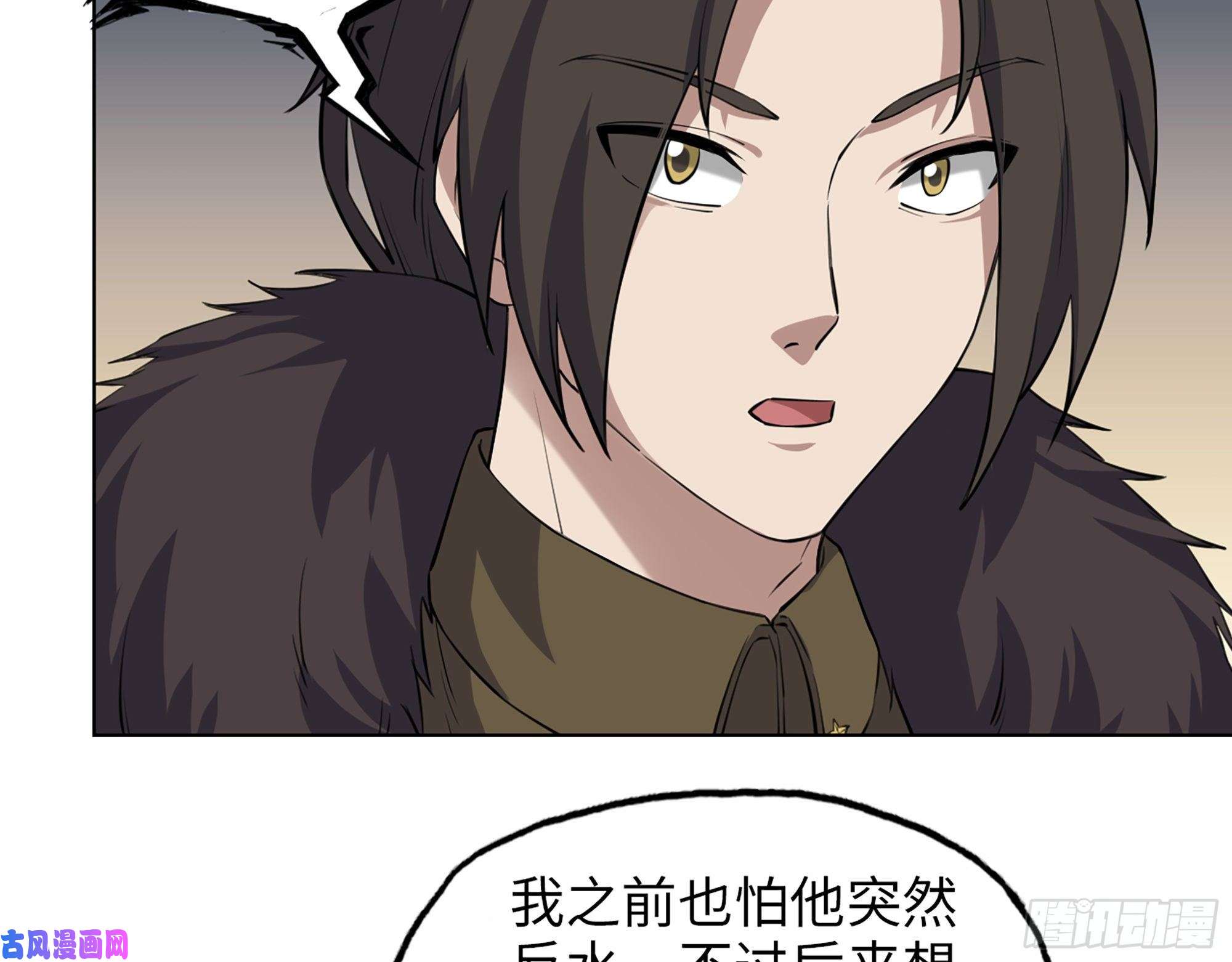 我在末世搬金砖427- 女王的理想