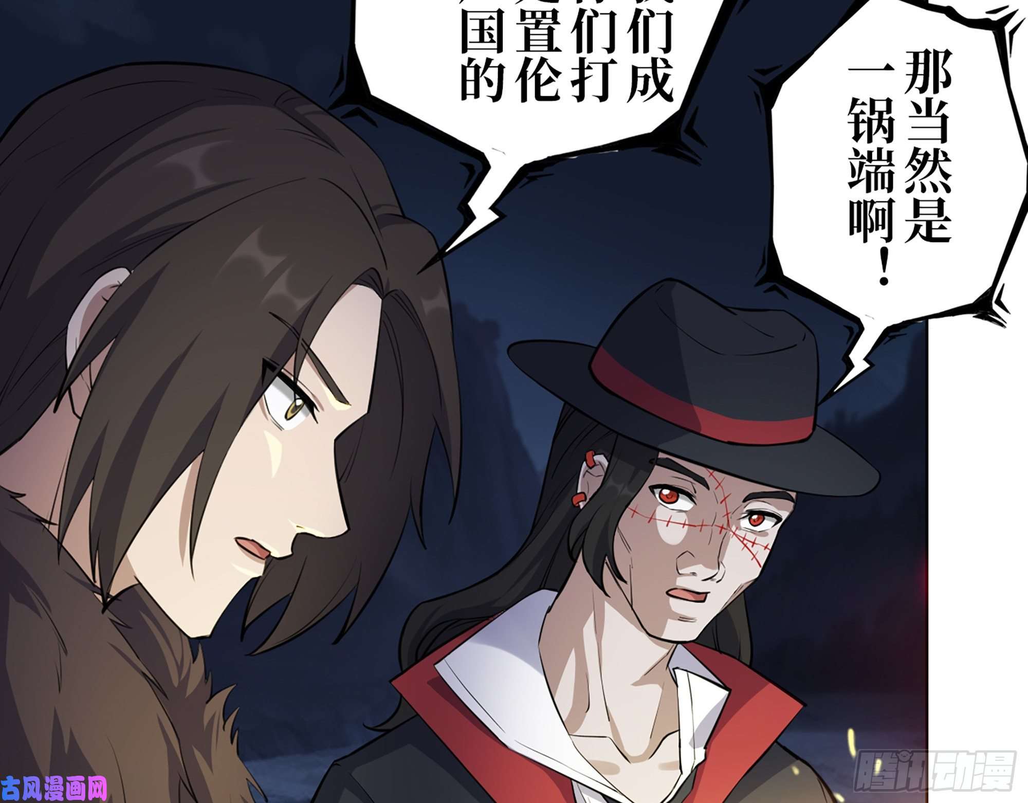 我在末世搬金砖427- 女王的理想