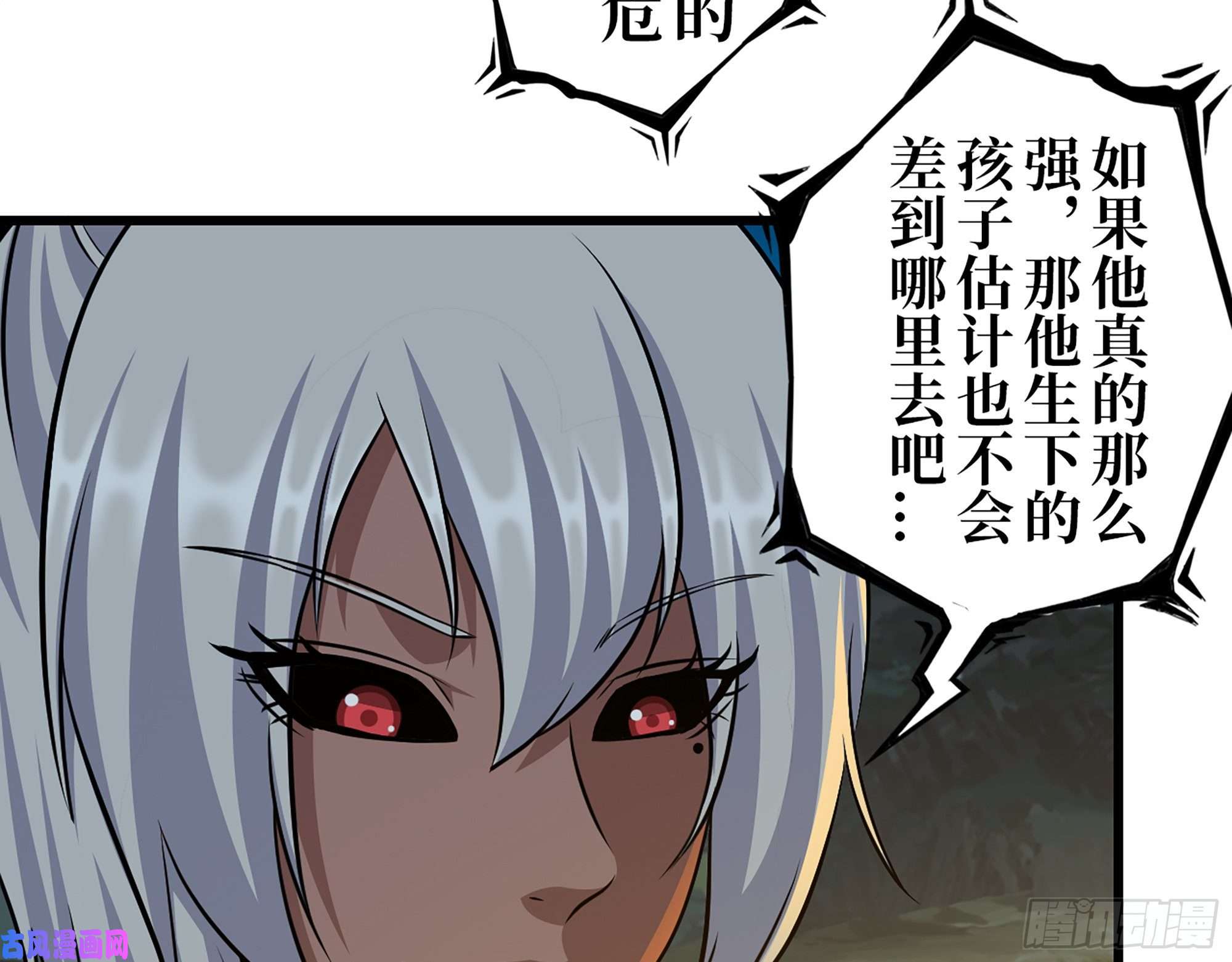 我在末世搬金砖427- 女王的理想