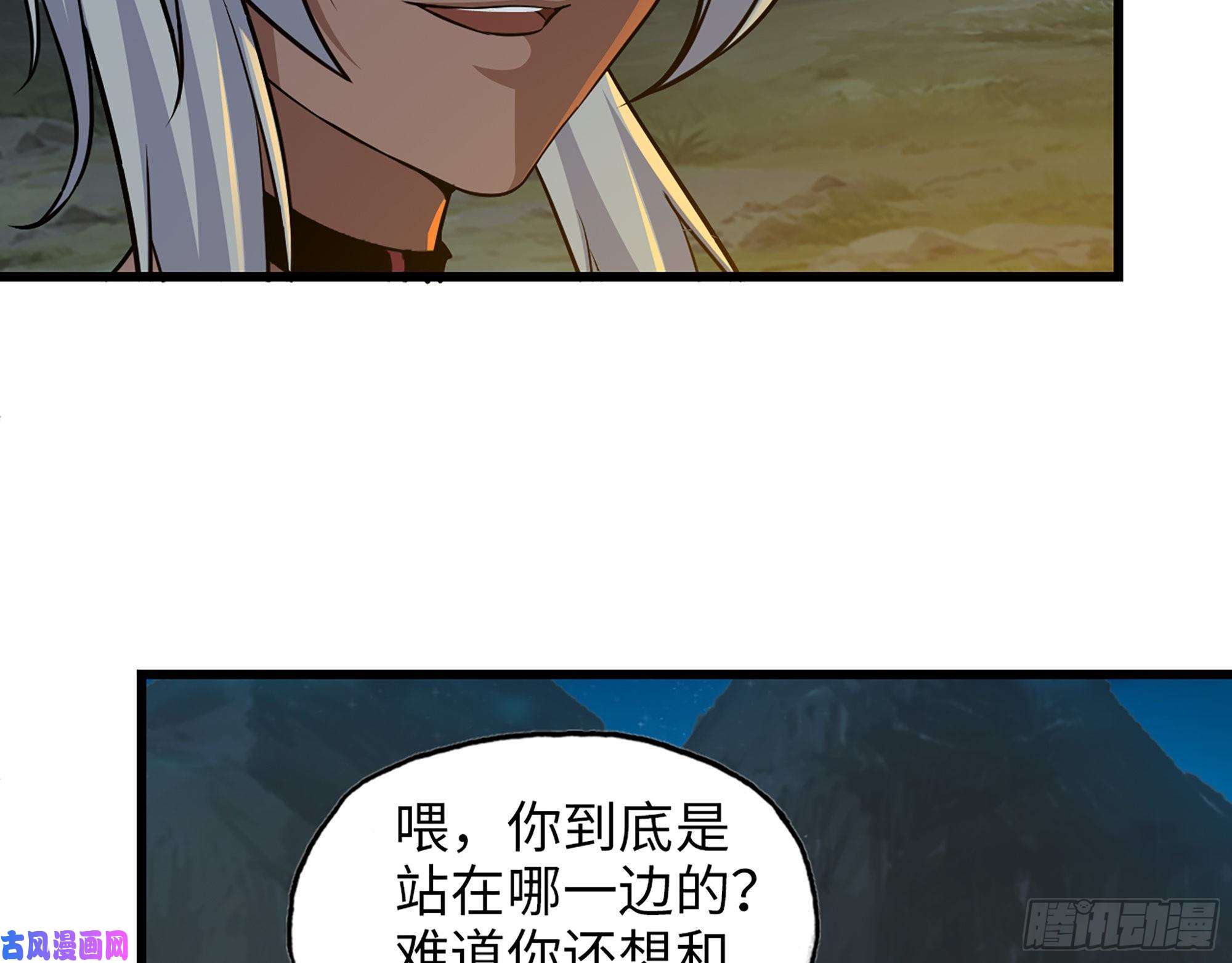 我在末世搬金砖427- 女王的理想