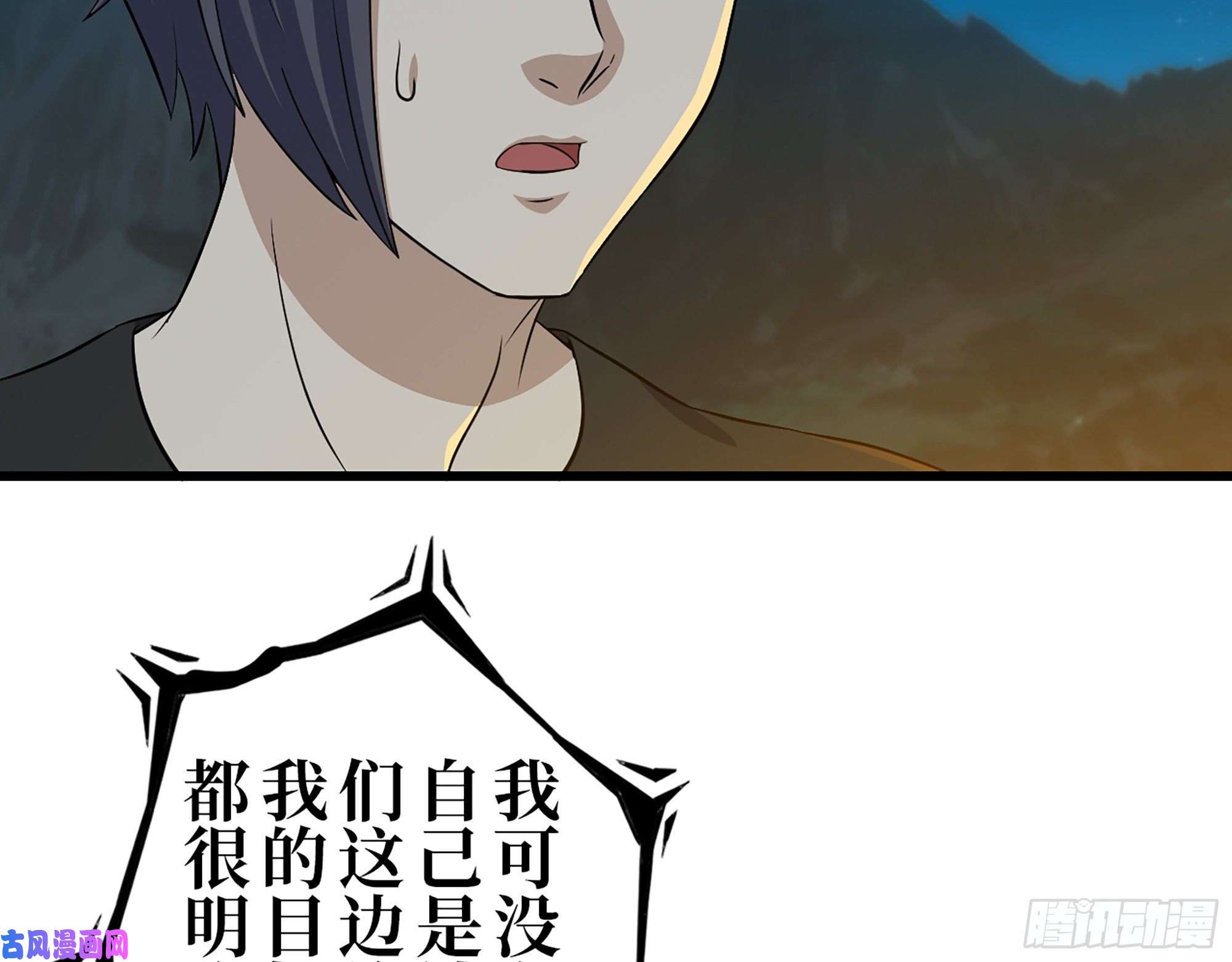 我在末世搬金砖427- 女王的理想