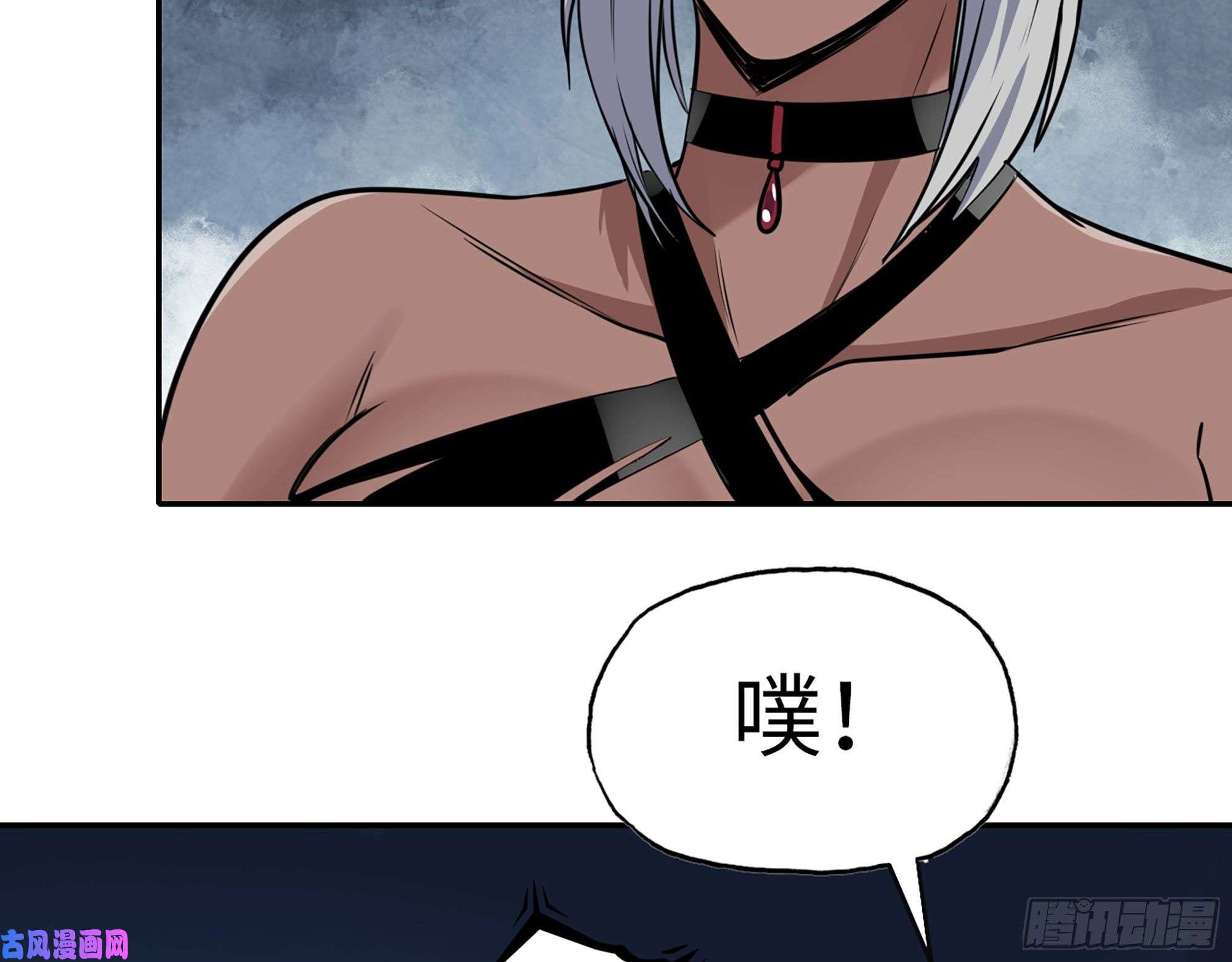 我在末世搬金砖427- 女王的理想
