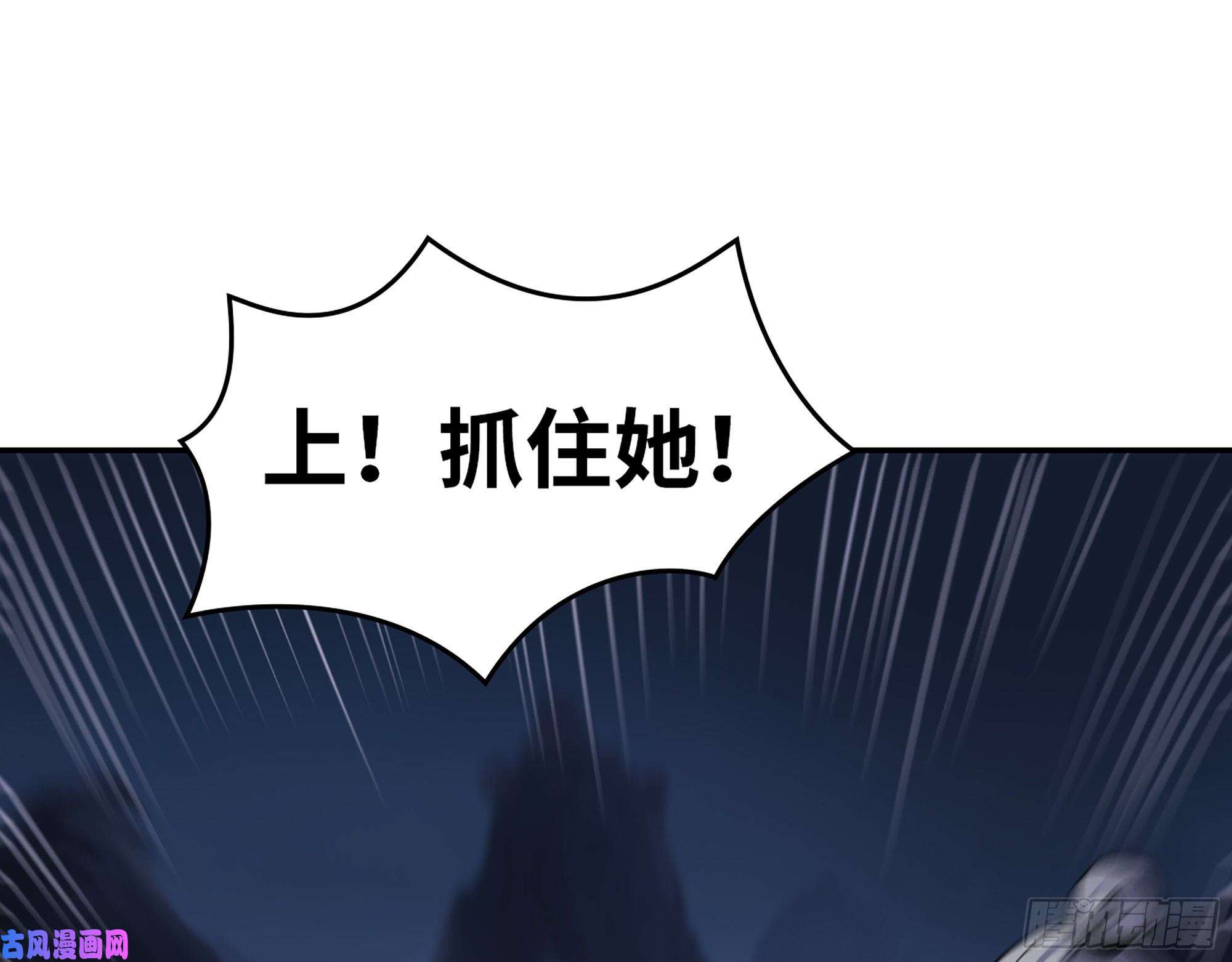 我在末世搬金砖427- 女王的理想