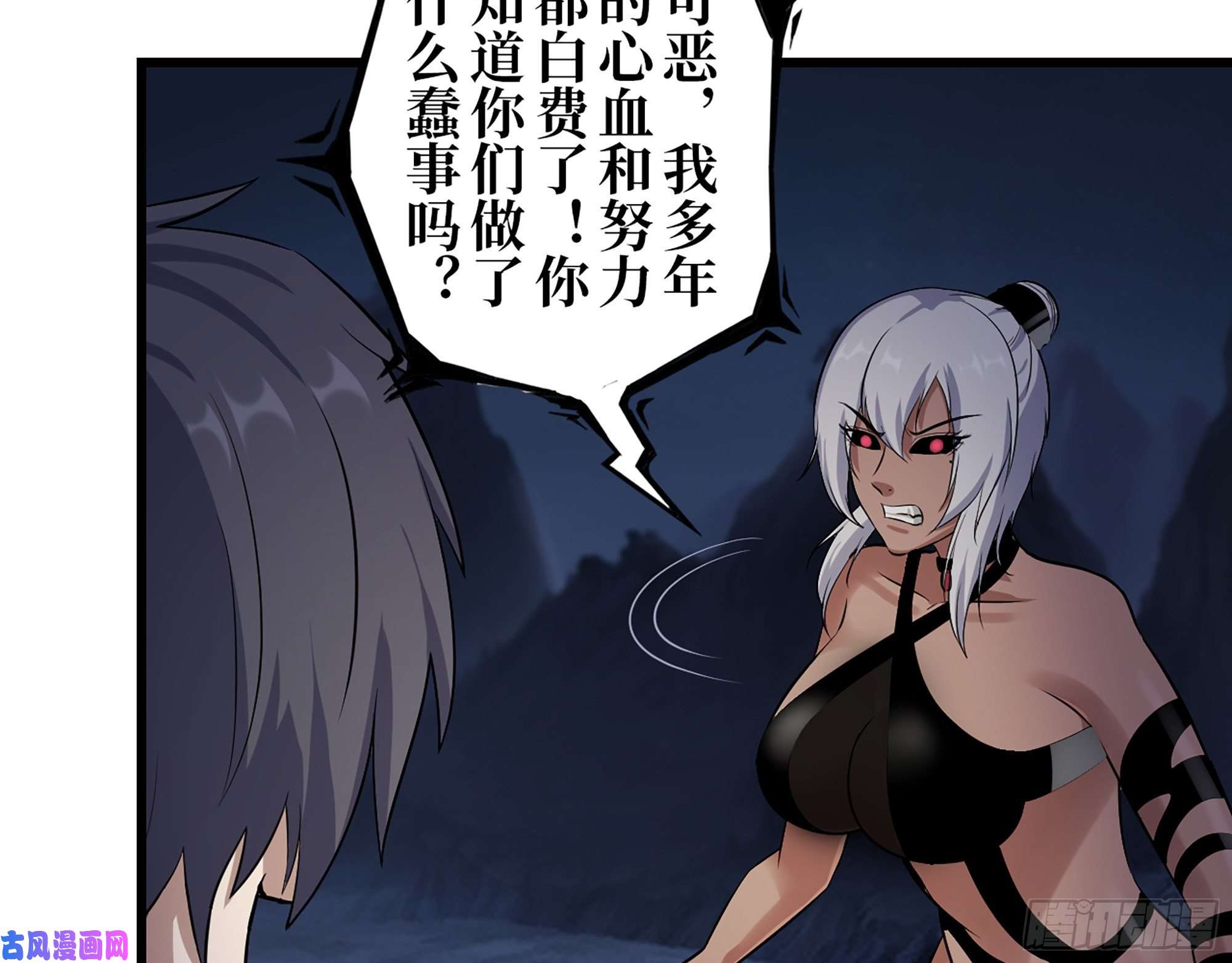 我在末世搬金砖428- 新型药剂