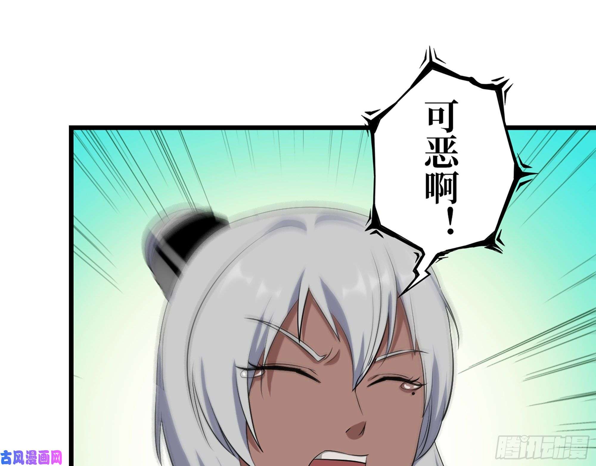 我在末世搬金砖428- 新型药剂
