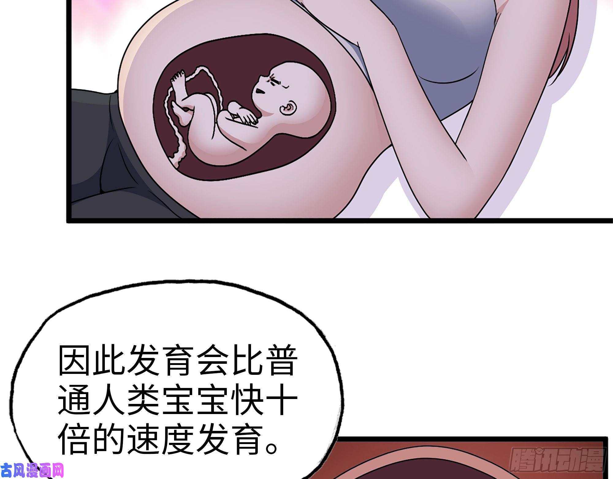 我在末世搬金砖433- 没想到你是这样的人！