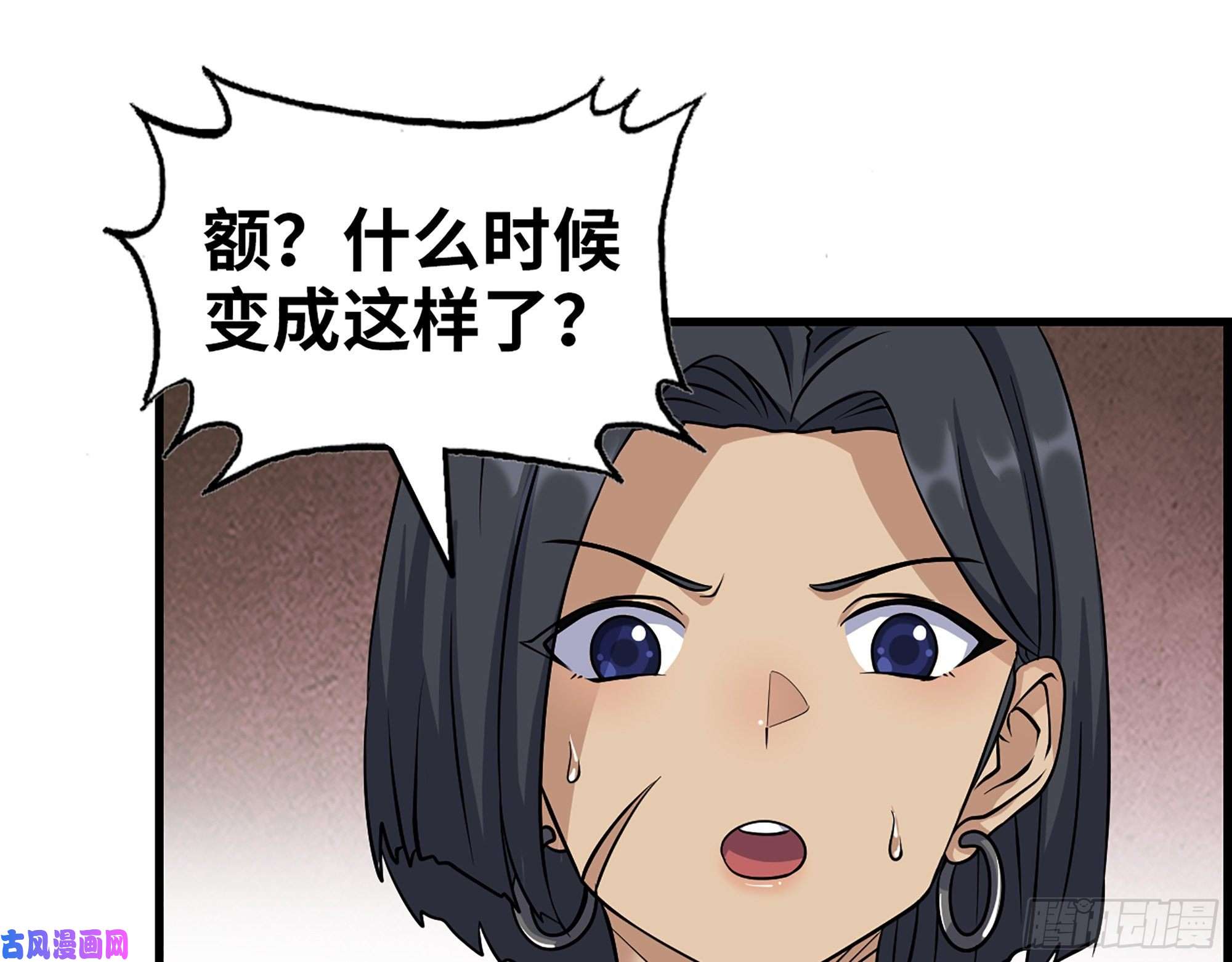 我在末世搬金砖434- 残酷的选择题