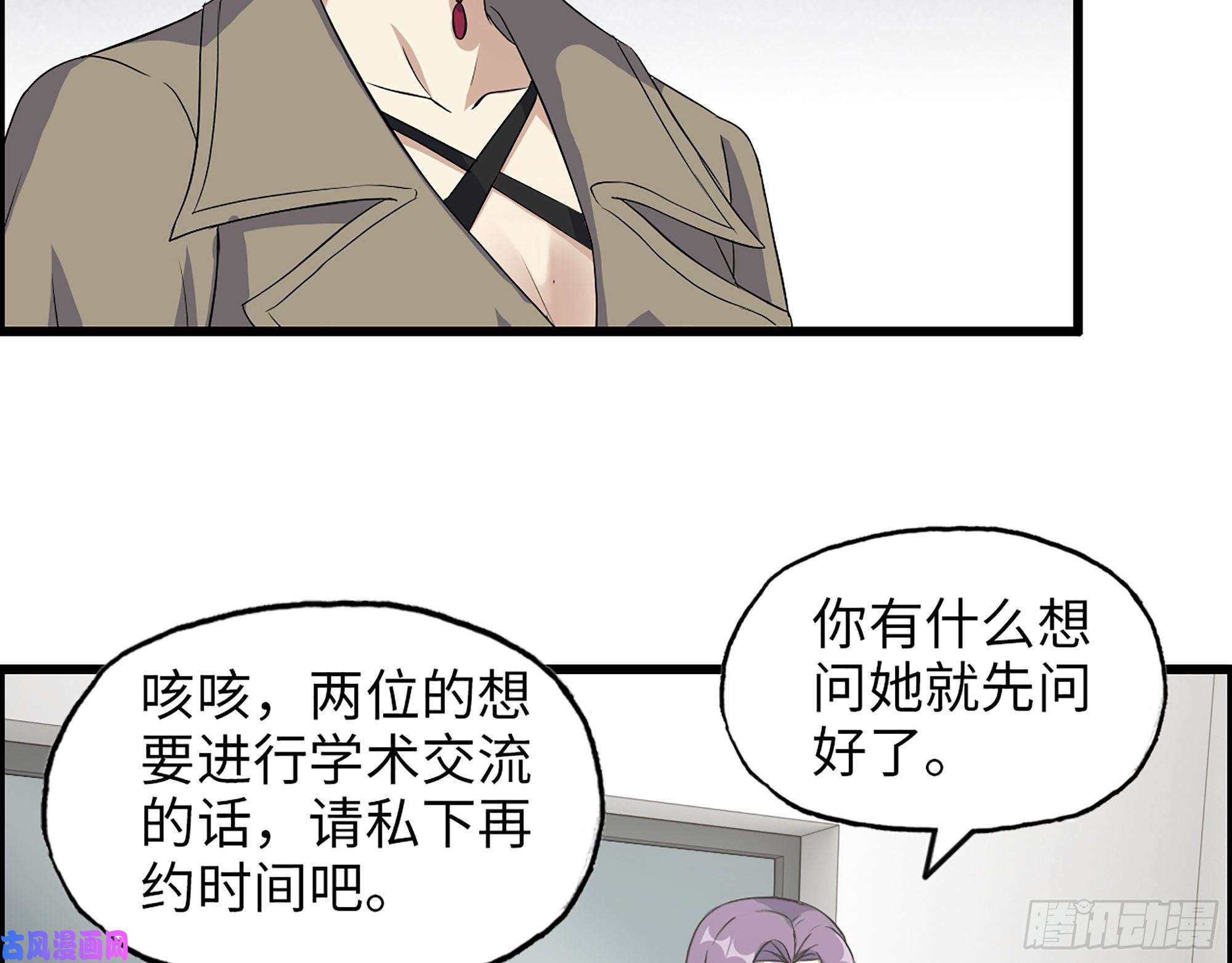 我在末世搬金砖434- 残酷的选择题
