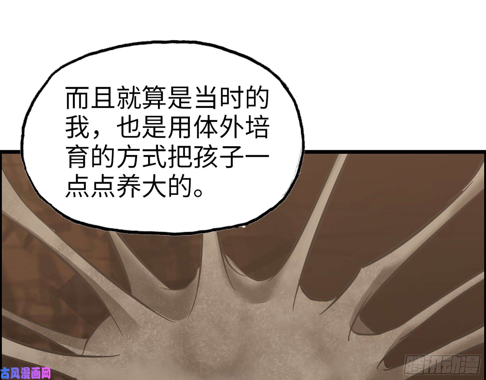 我在末世搬金砖434- 残酷的选择题