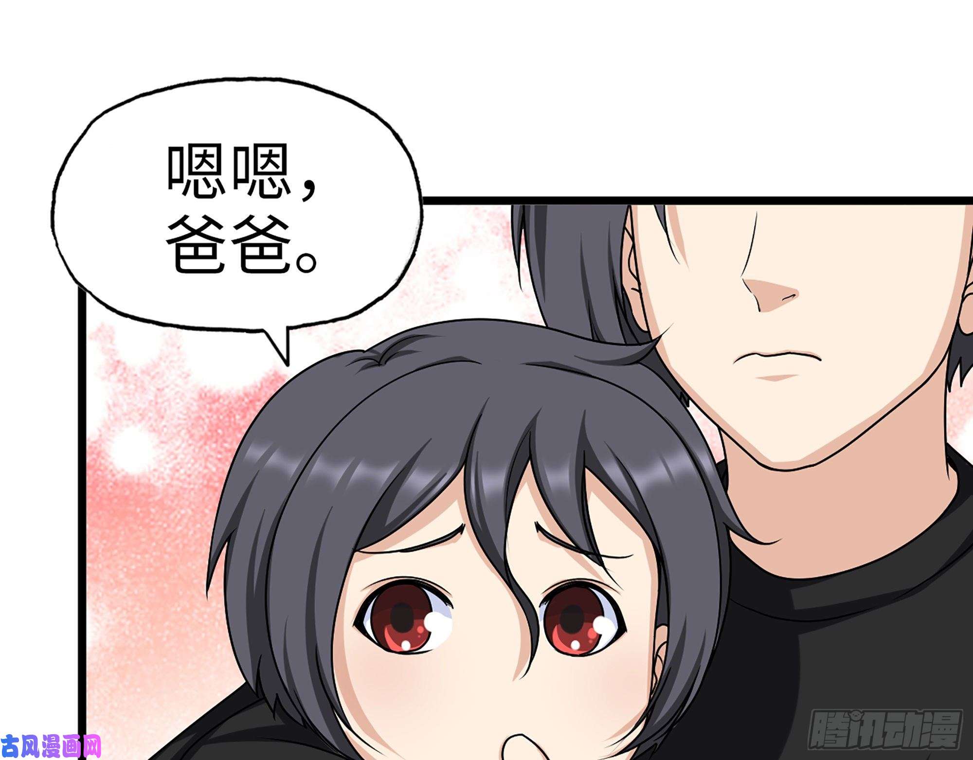 我在末世搬金砖435- 两难的抉择