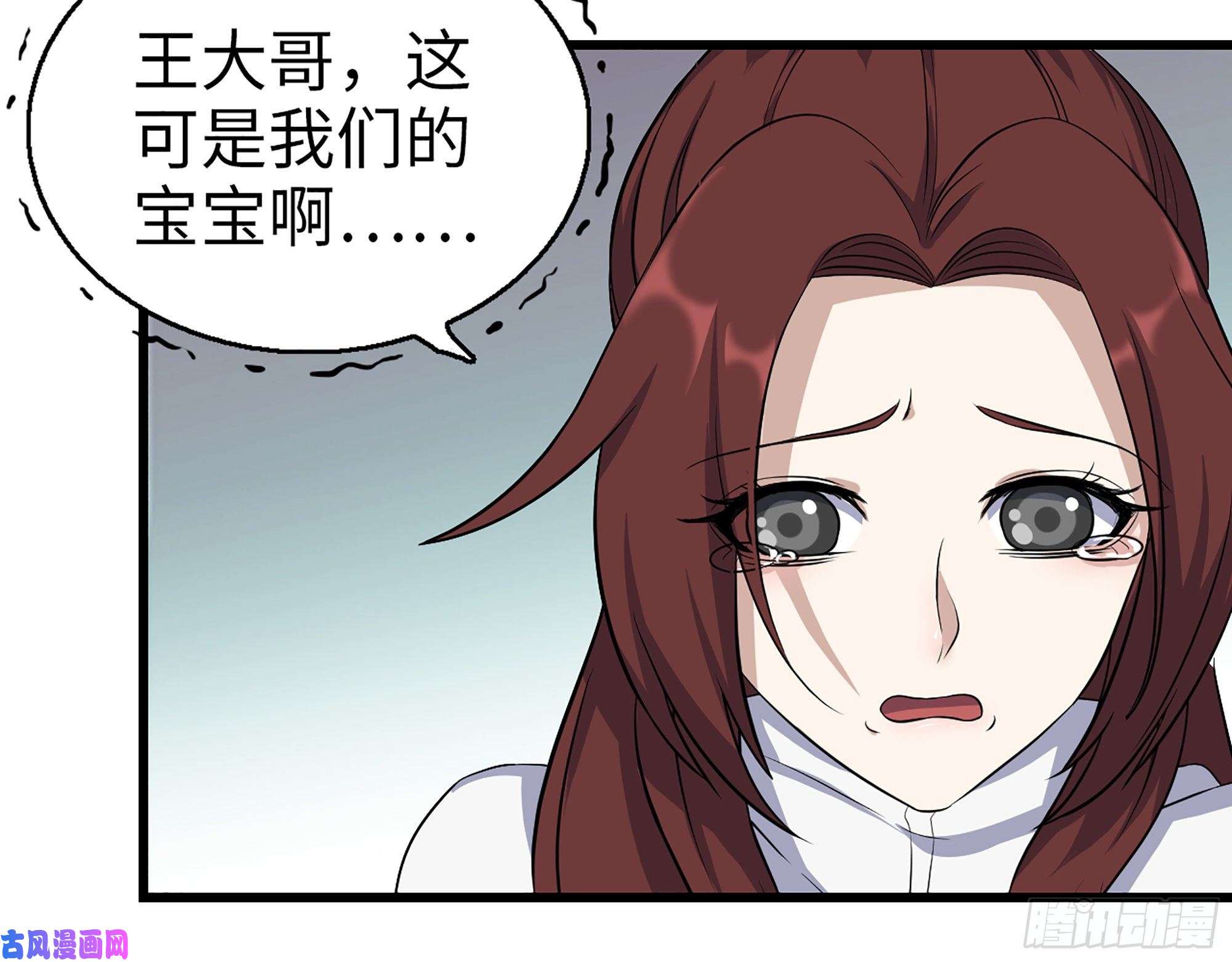 我在末世搬金砖435- 两难的抉择