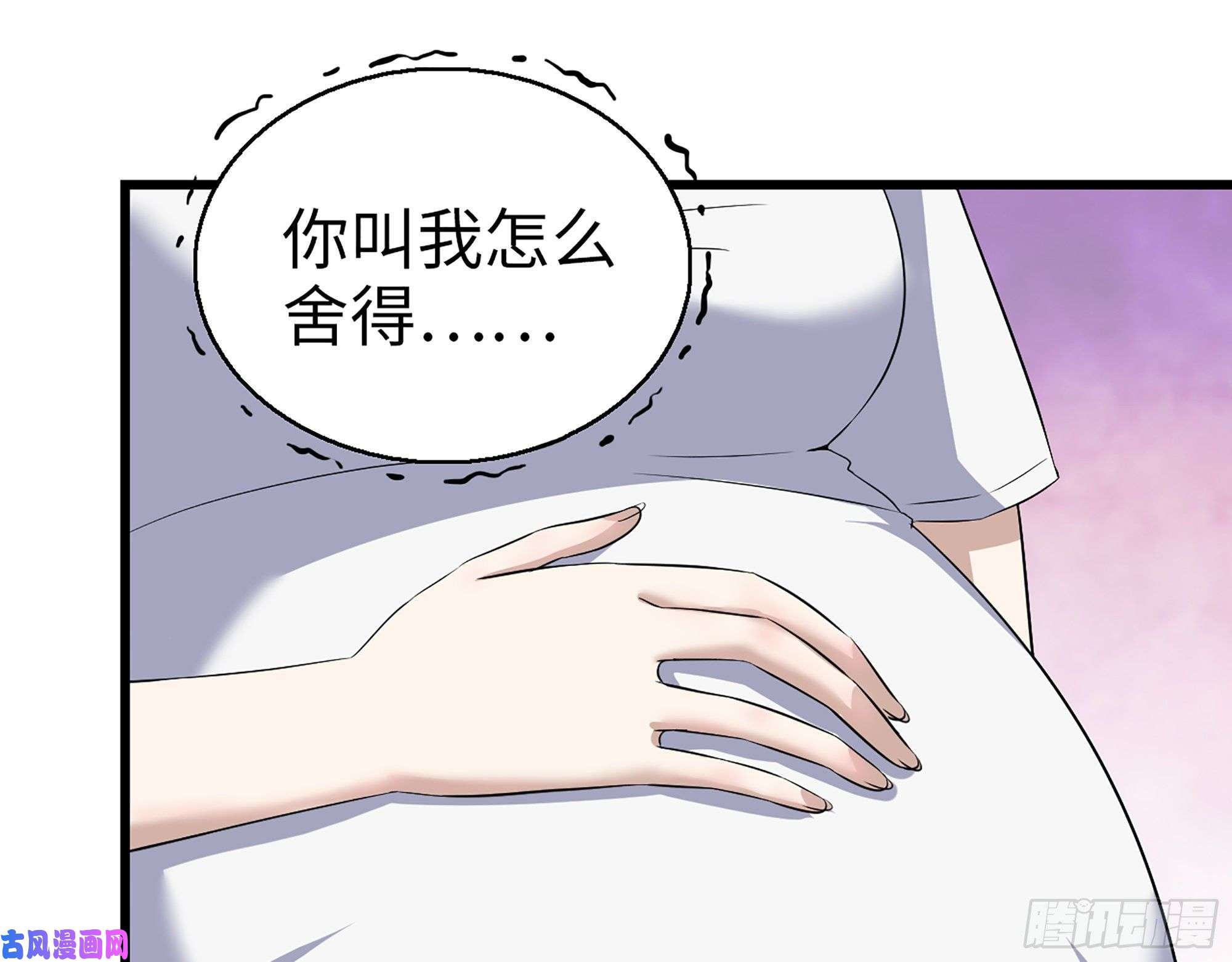 我在末世搬金砖435- 两难的抉择