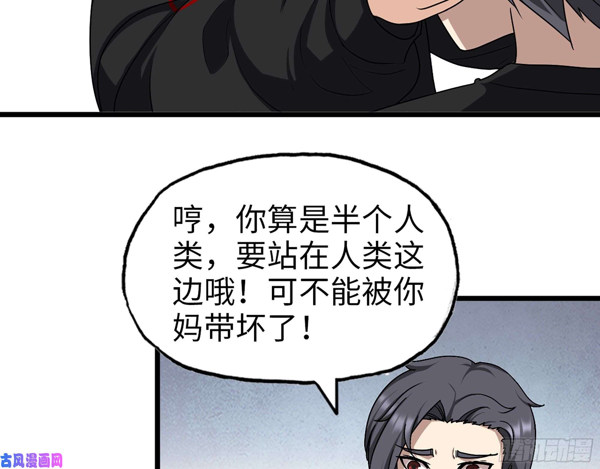 我在末世搬金砖435- 两难的抉择