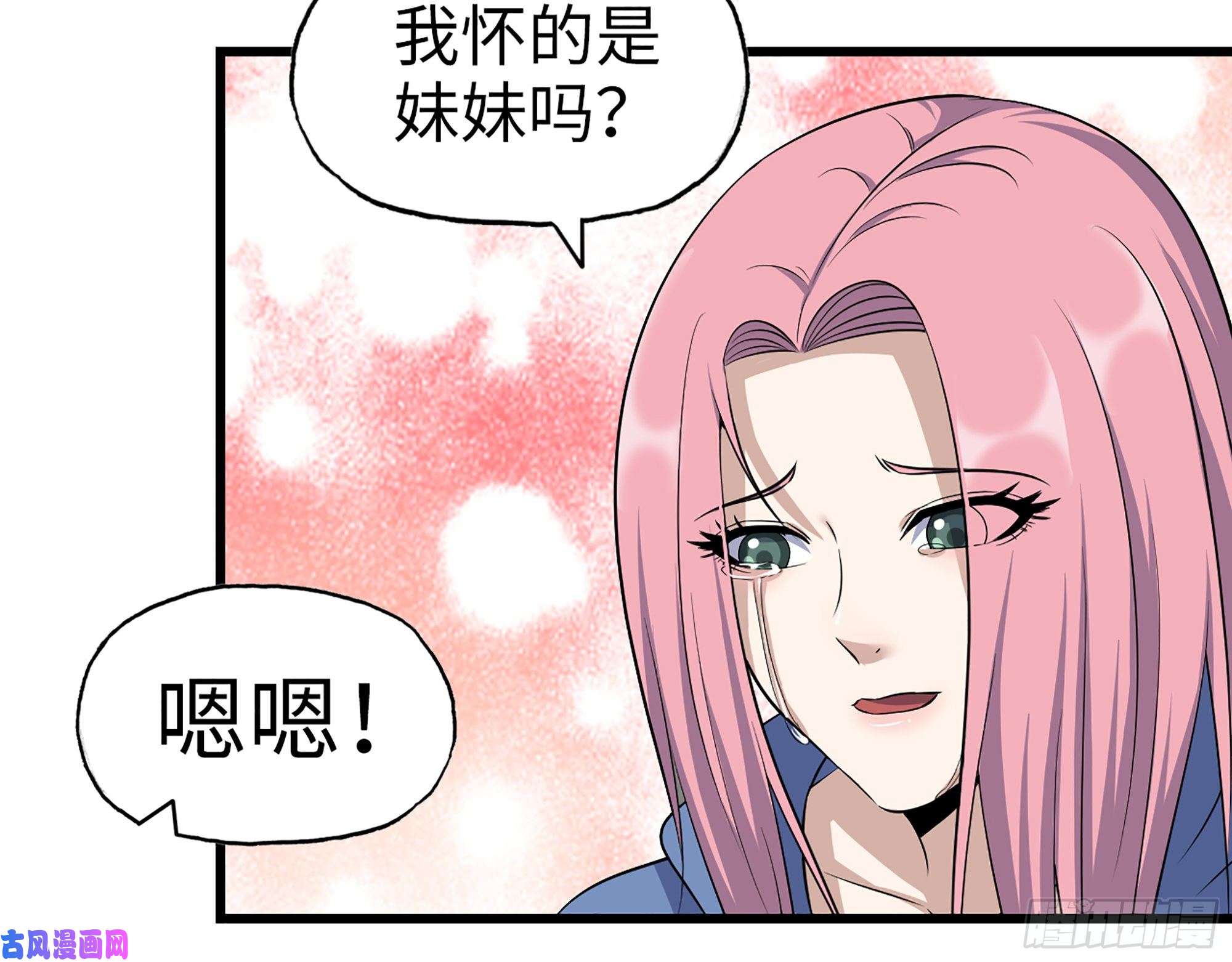 我在末世搬金砖435- 两难的抉择